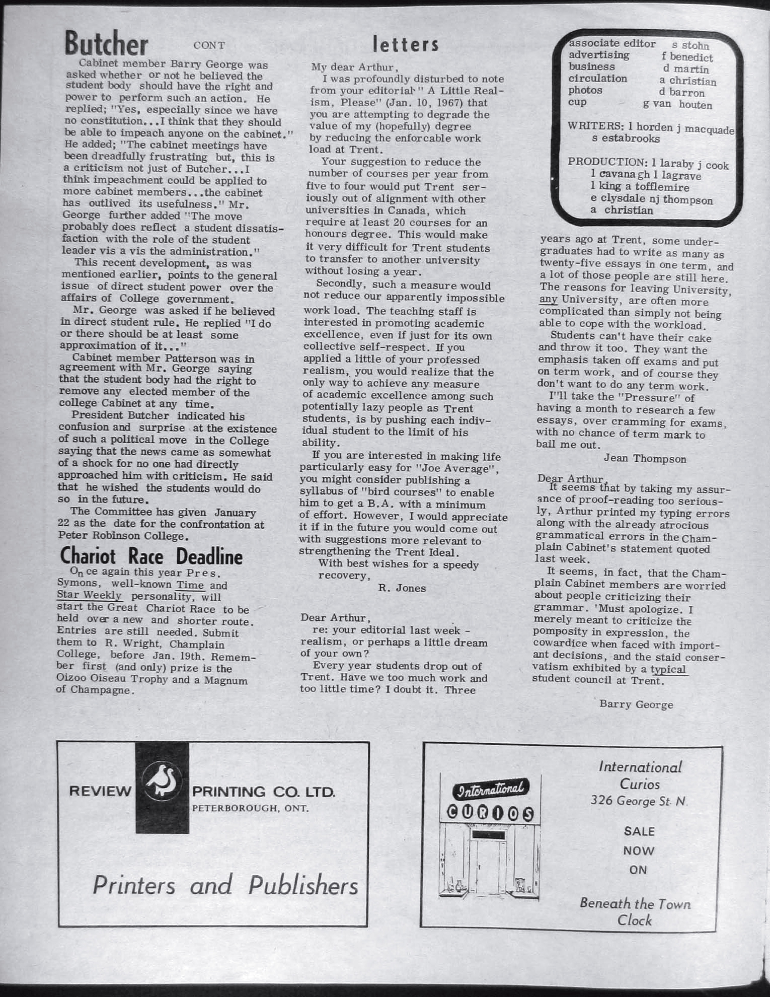 17892-Service File.jpg