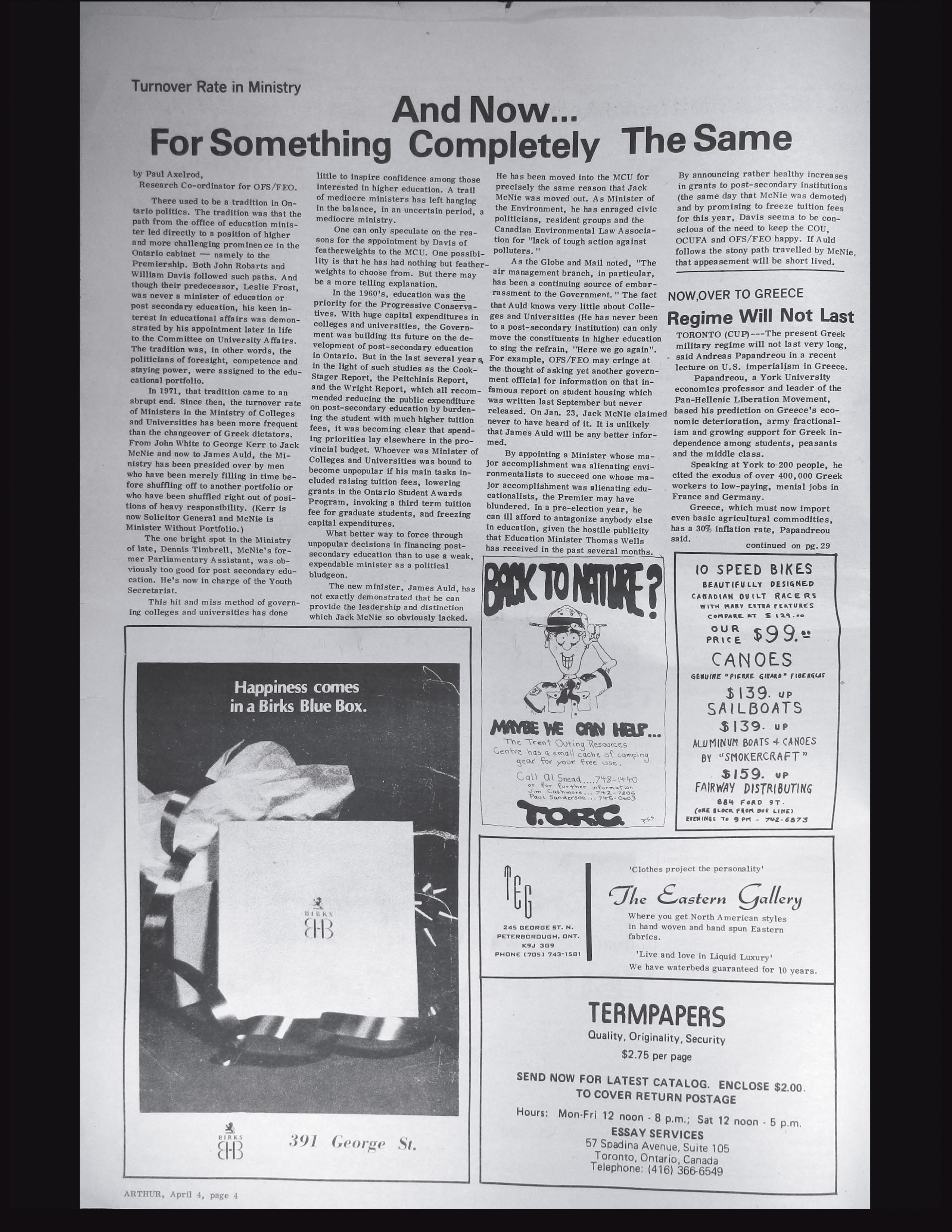18029-Service File.jpg
