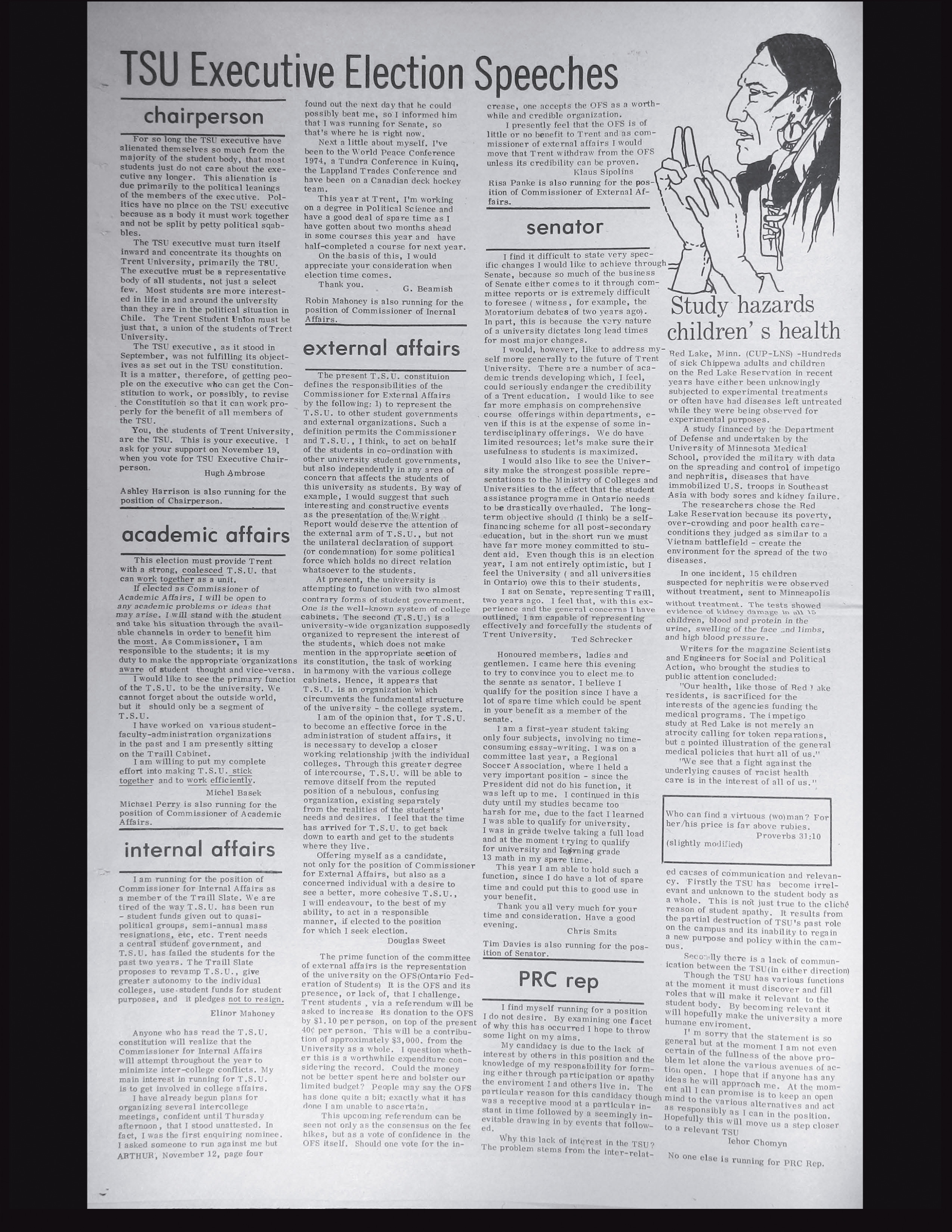 18076-Service File.jpg