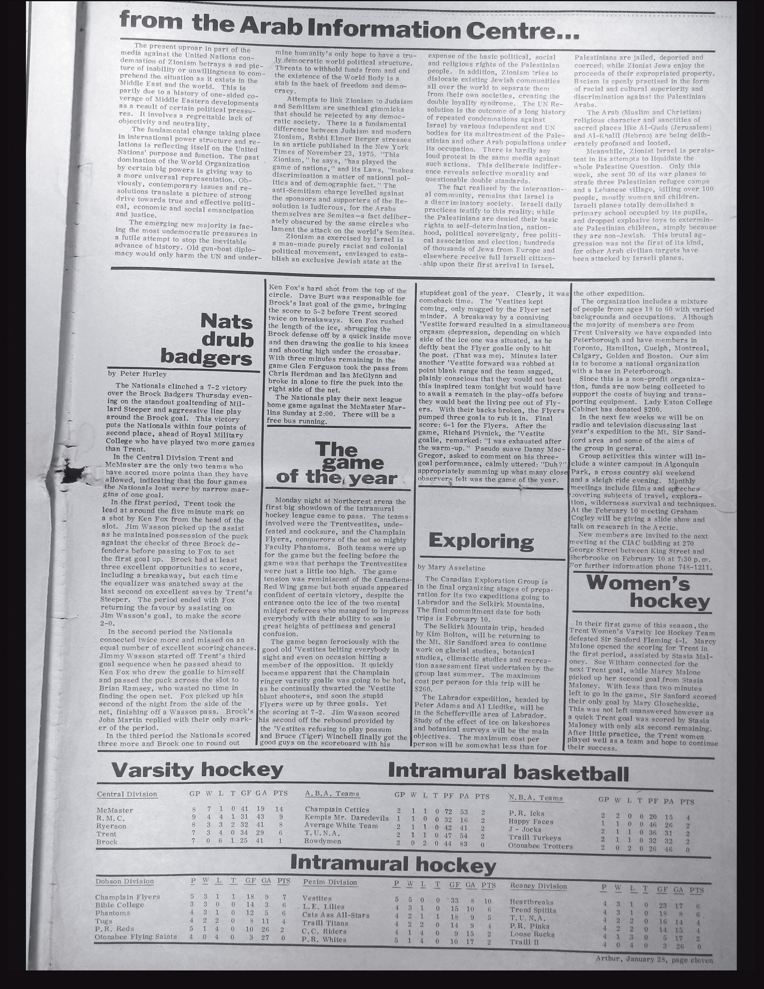 18230-Service File.jpg