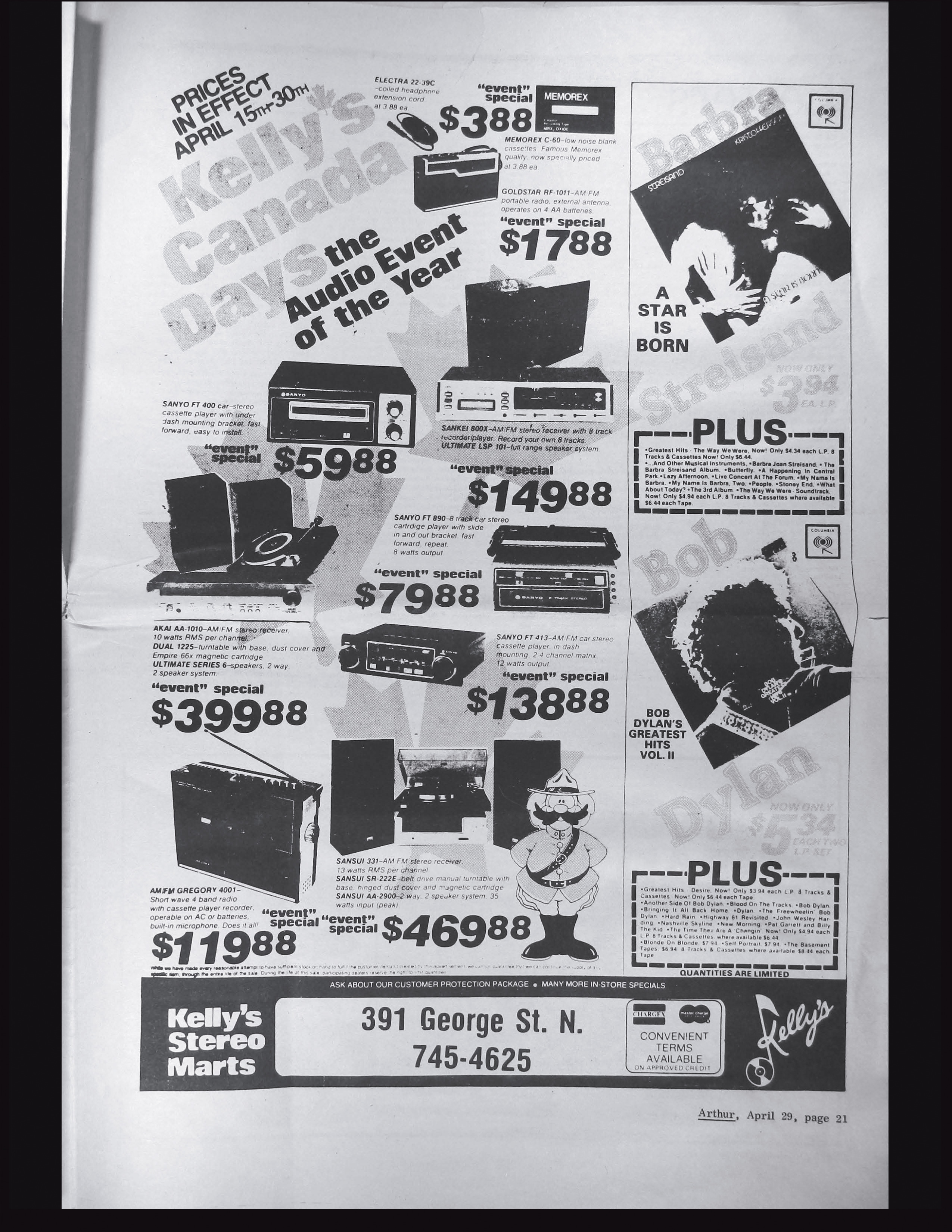 18303-Service File.jpg