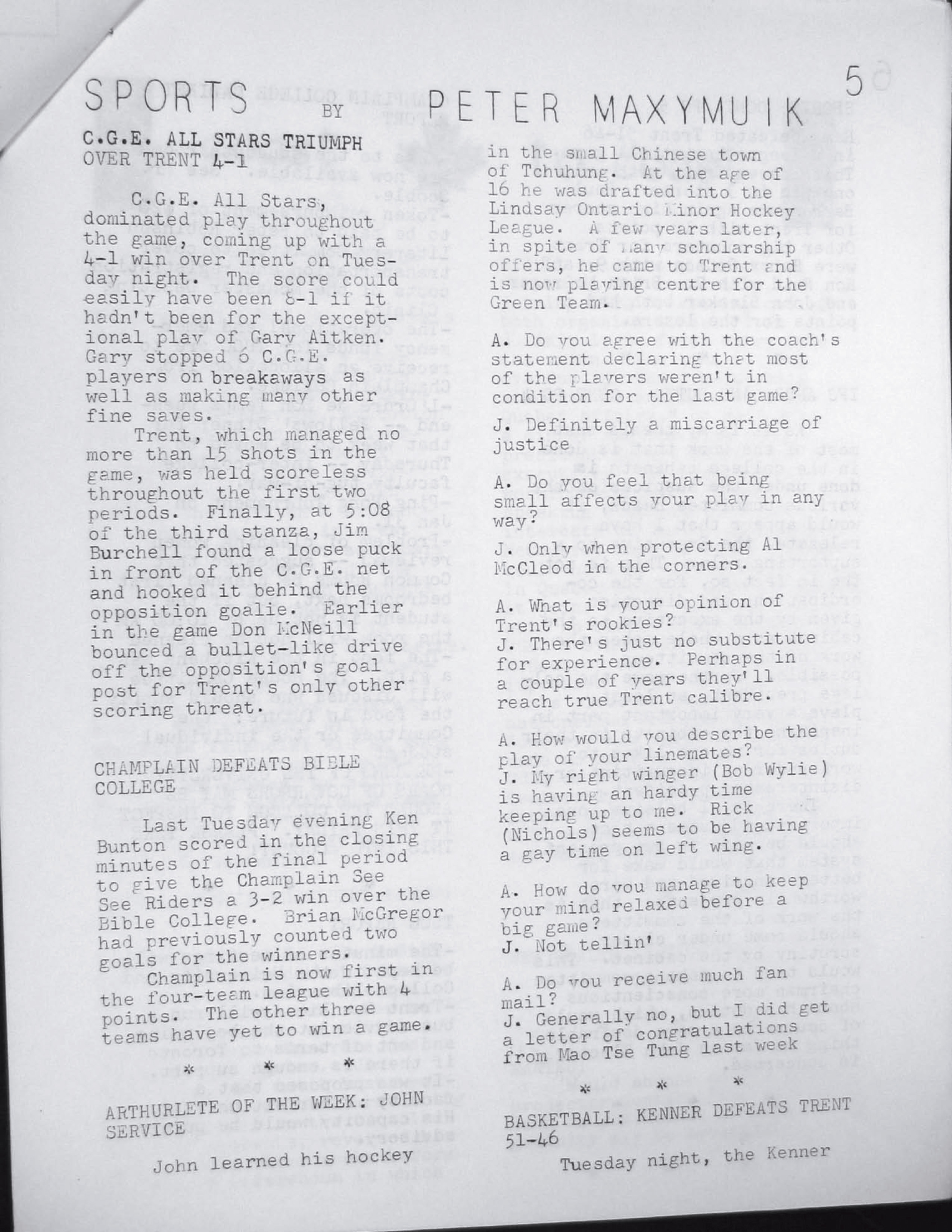 18346-Service File.jpg