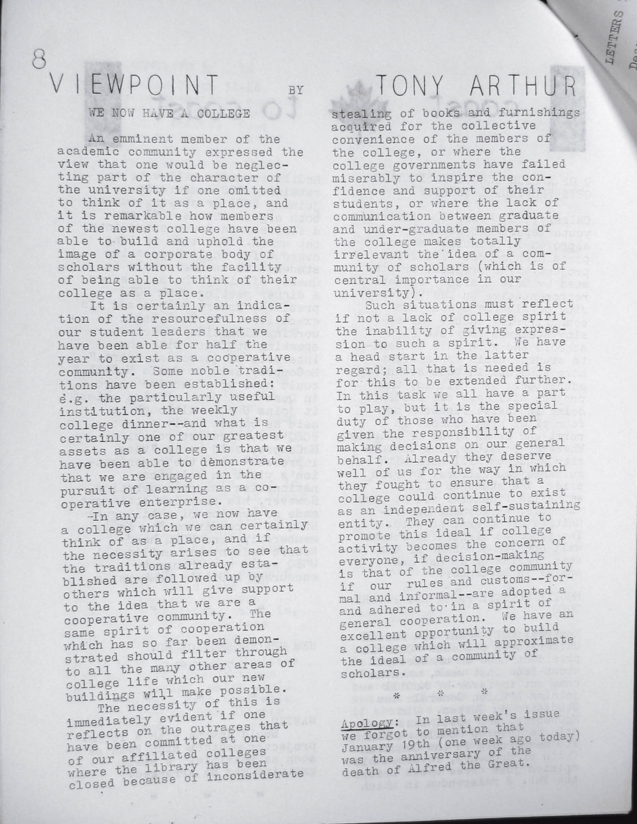 18349-Service File.jpg