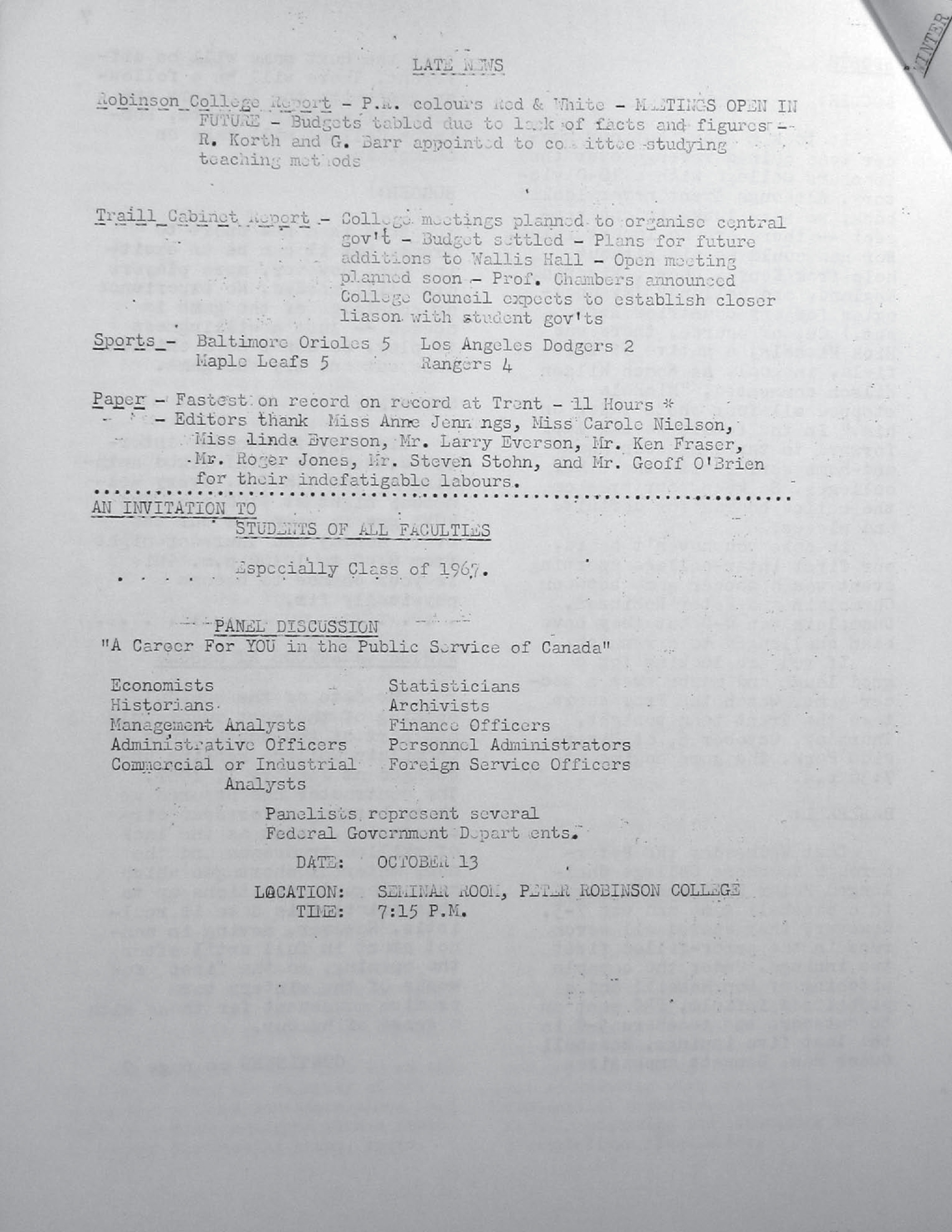 18358-Service File.jpg