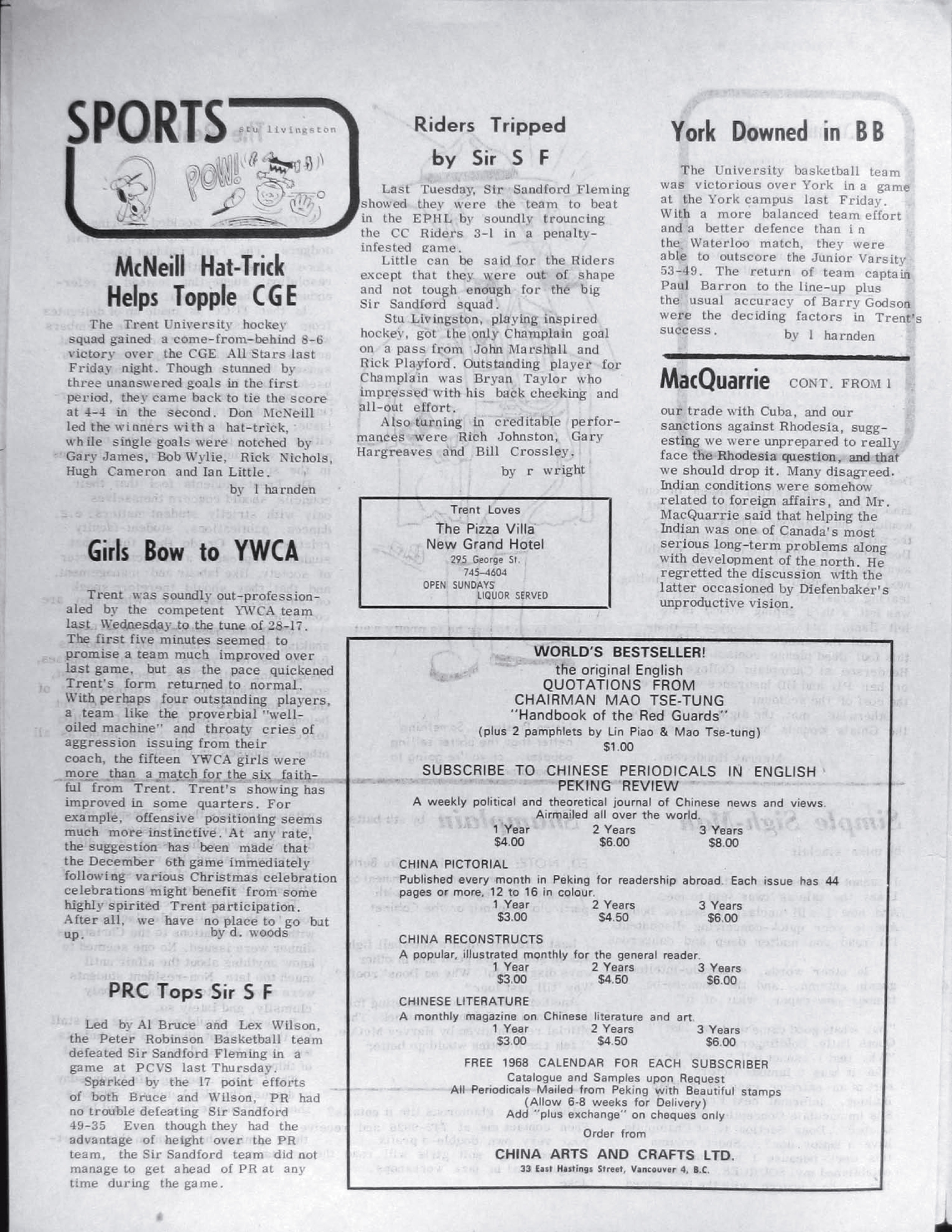 18495-Service File.jpg
