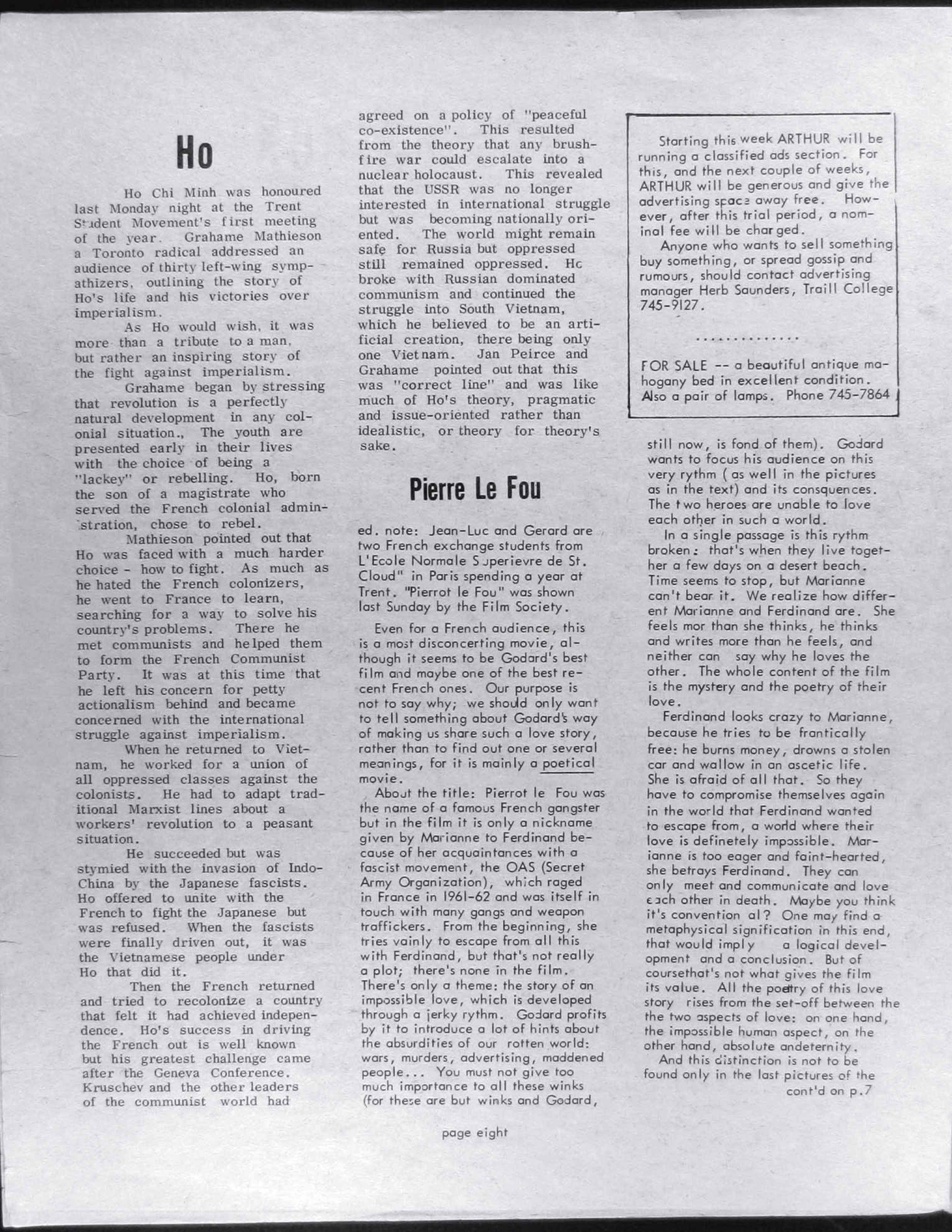 18540-Service File.jpg