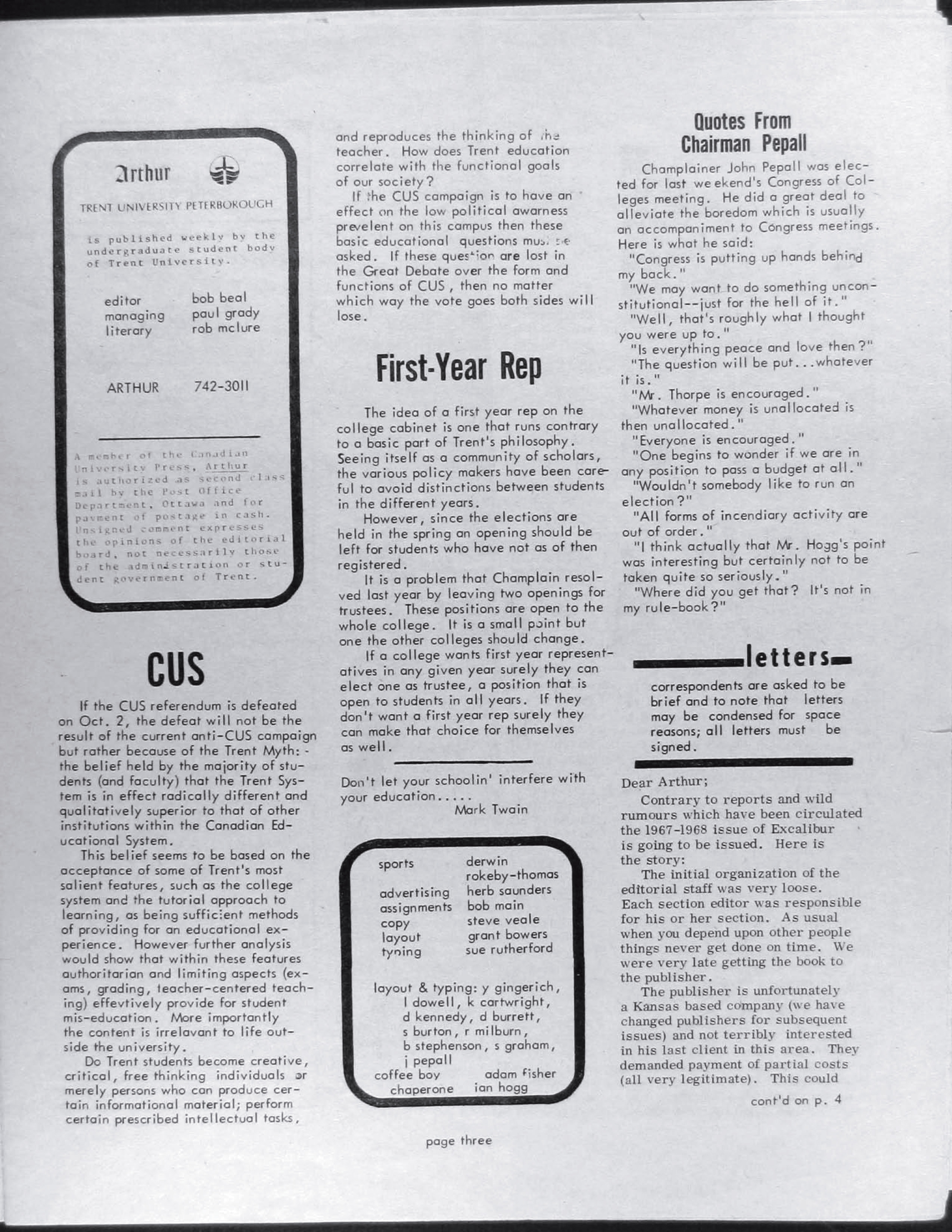 18541-Service File.jpg