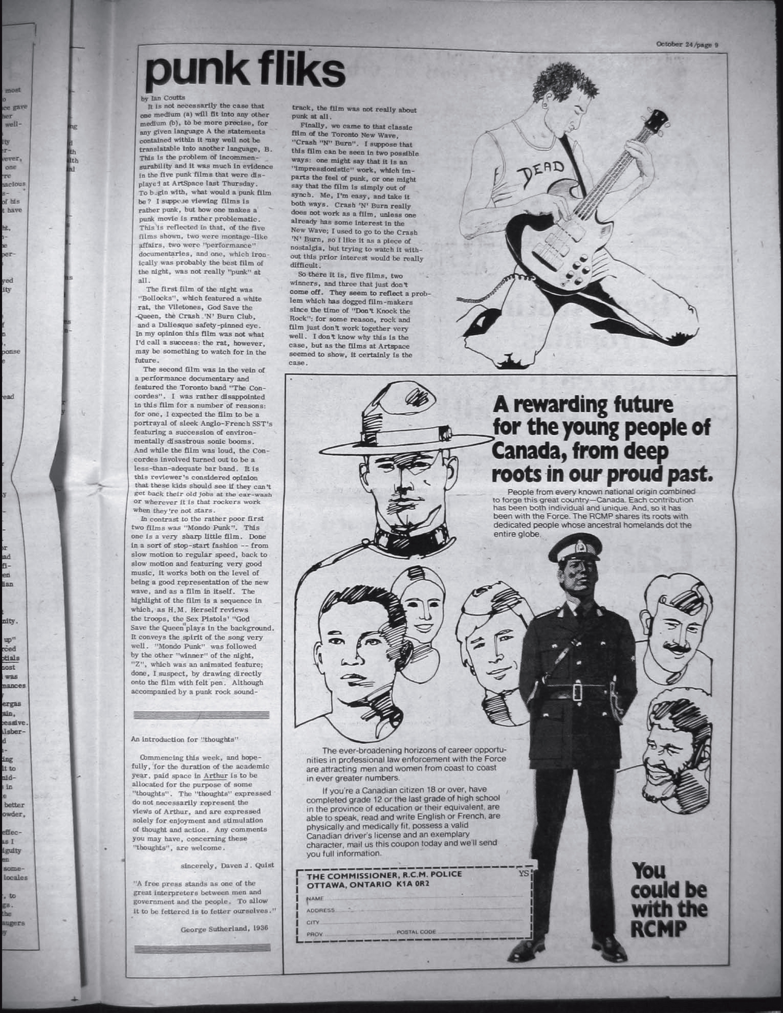 18884-Service File.jpg