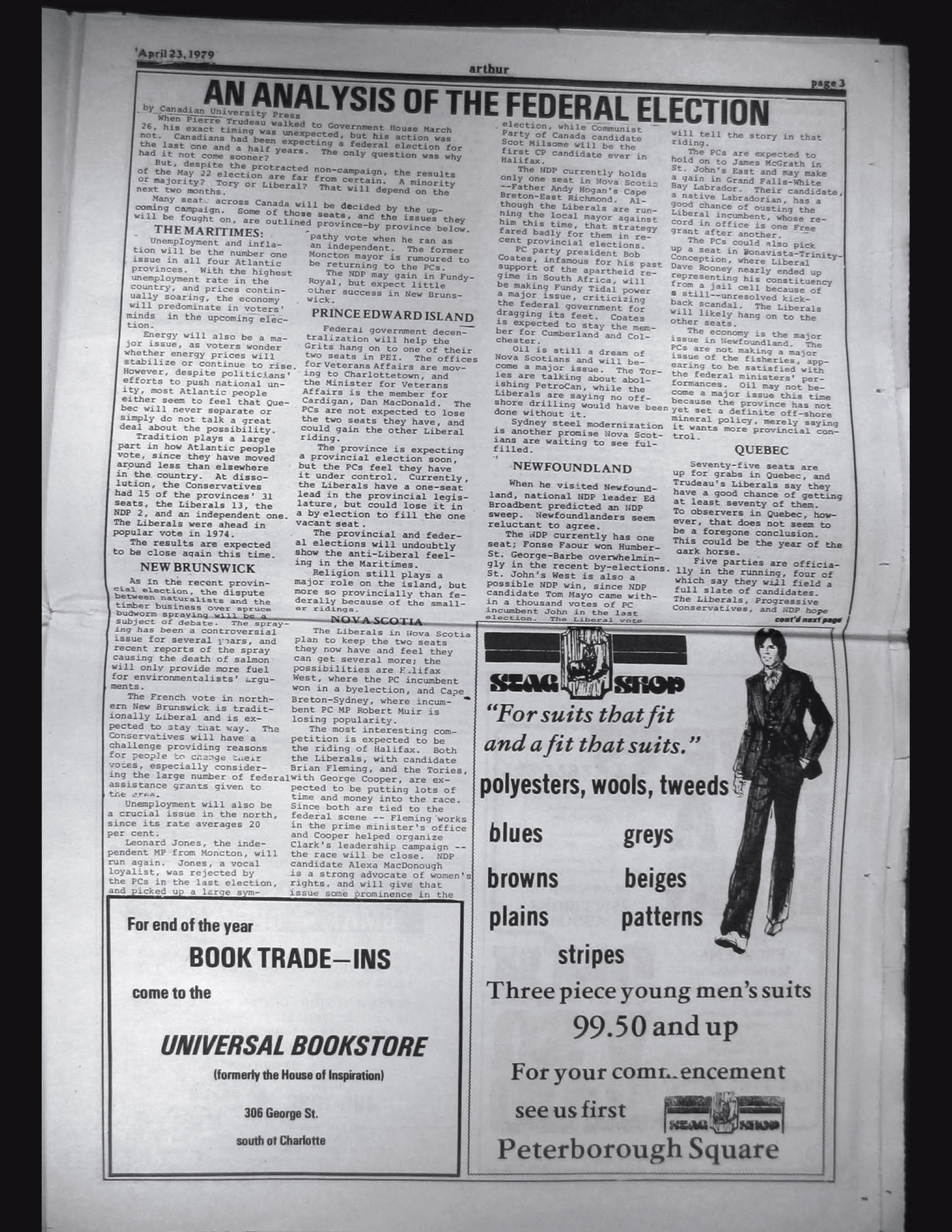19007-Service File.jpg
