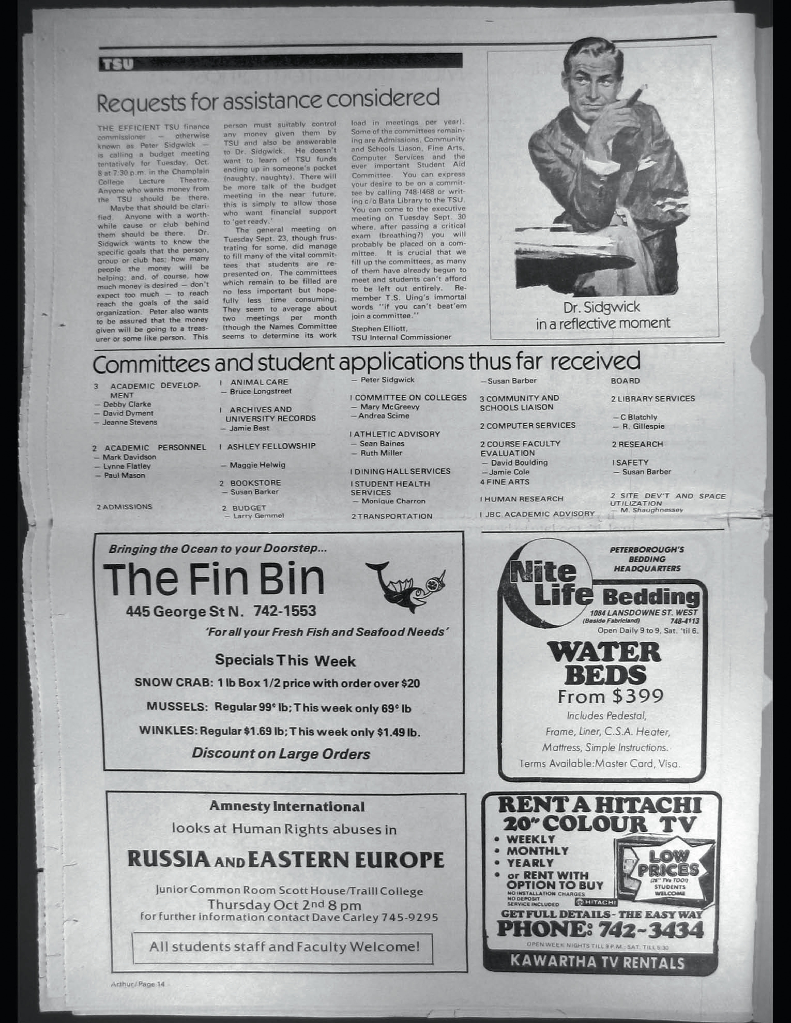 19181-Service File.jpg