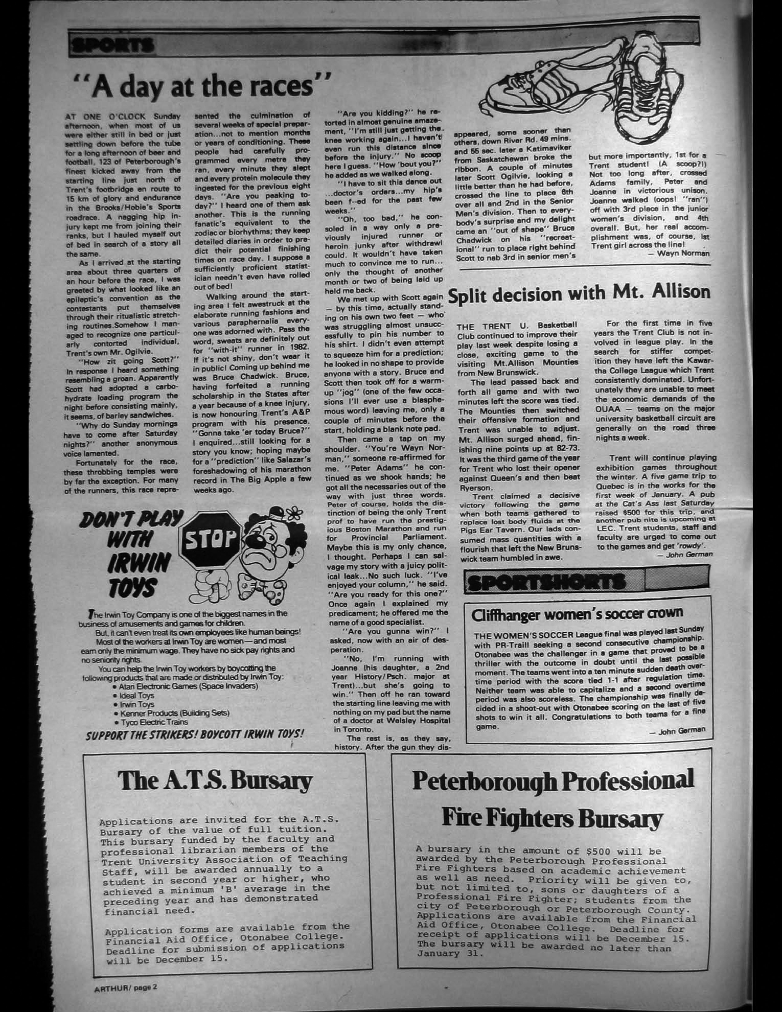 19480-Service File.jpg