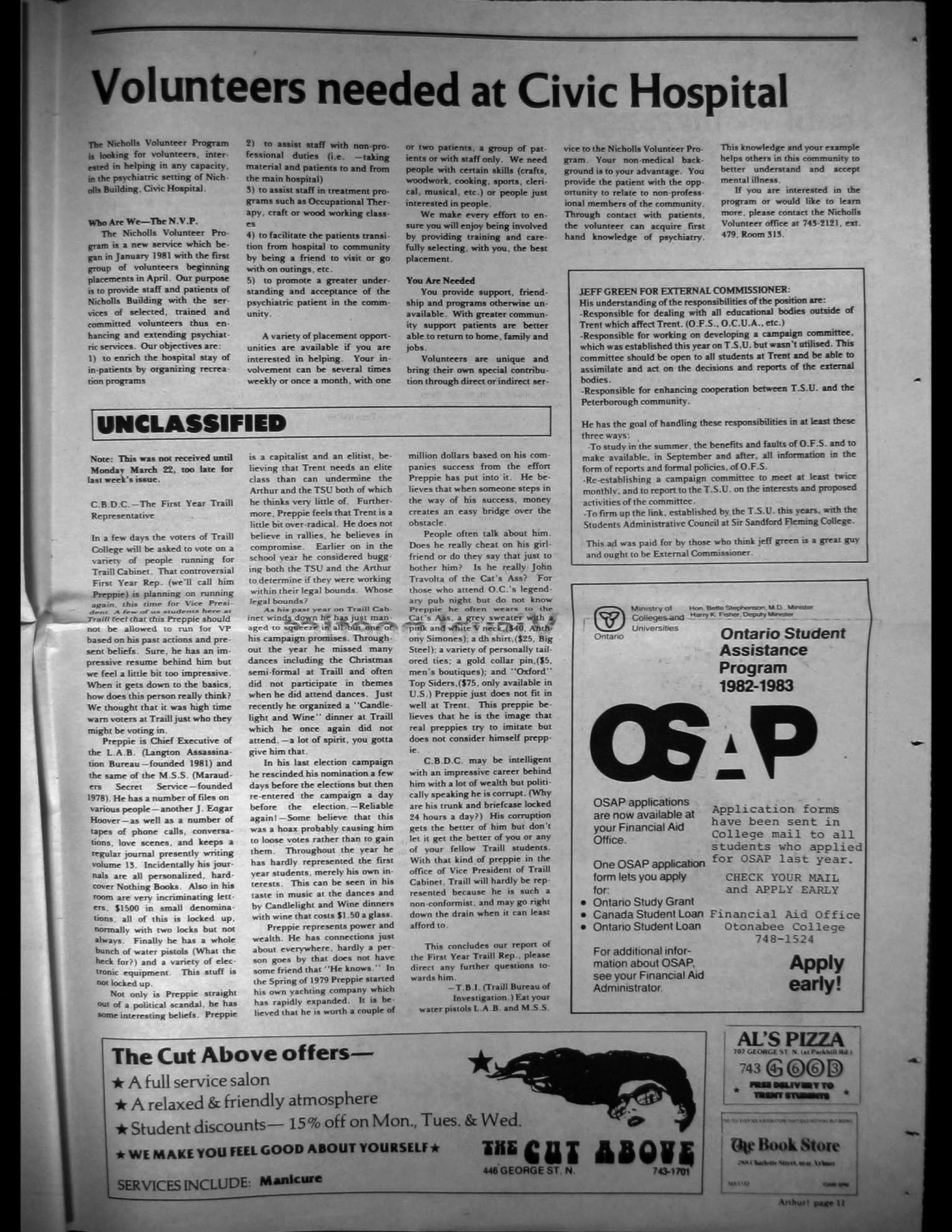 19542-Service File.jpg