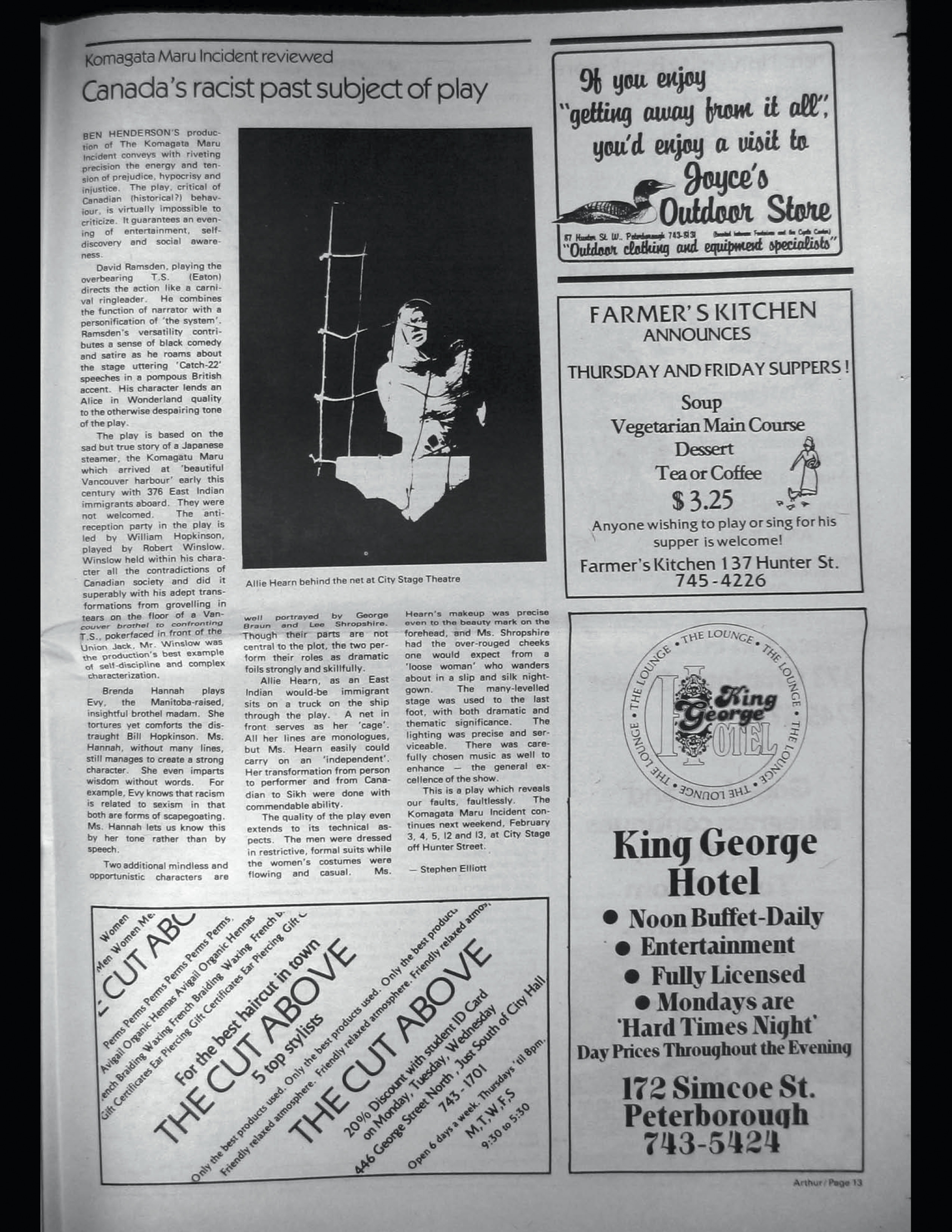 19578-Service File.jpg