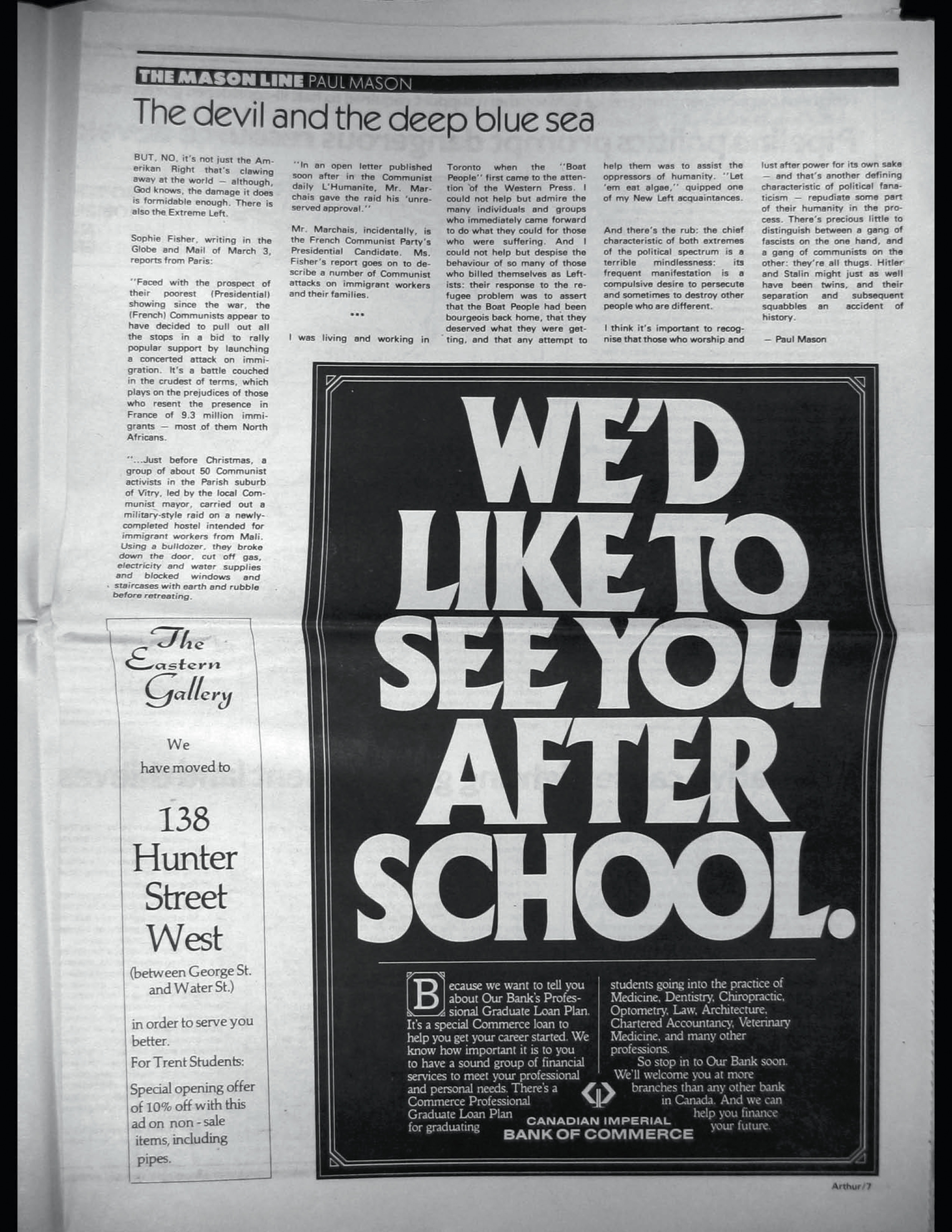 19619-Service File.jpg