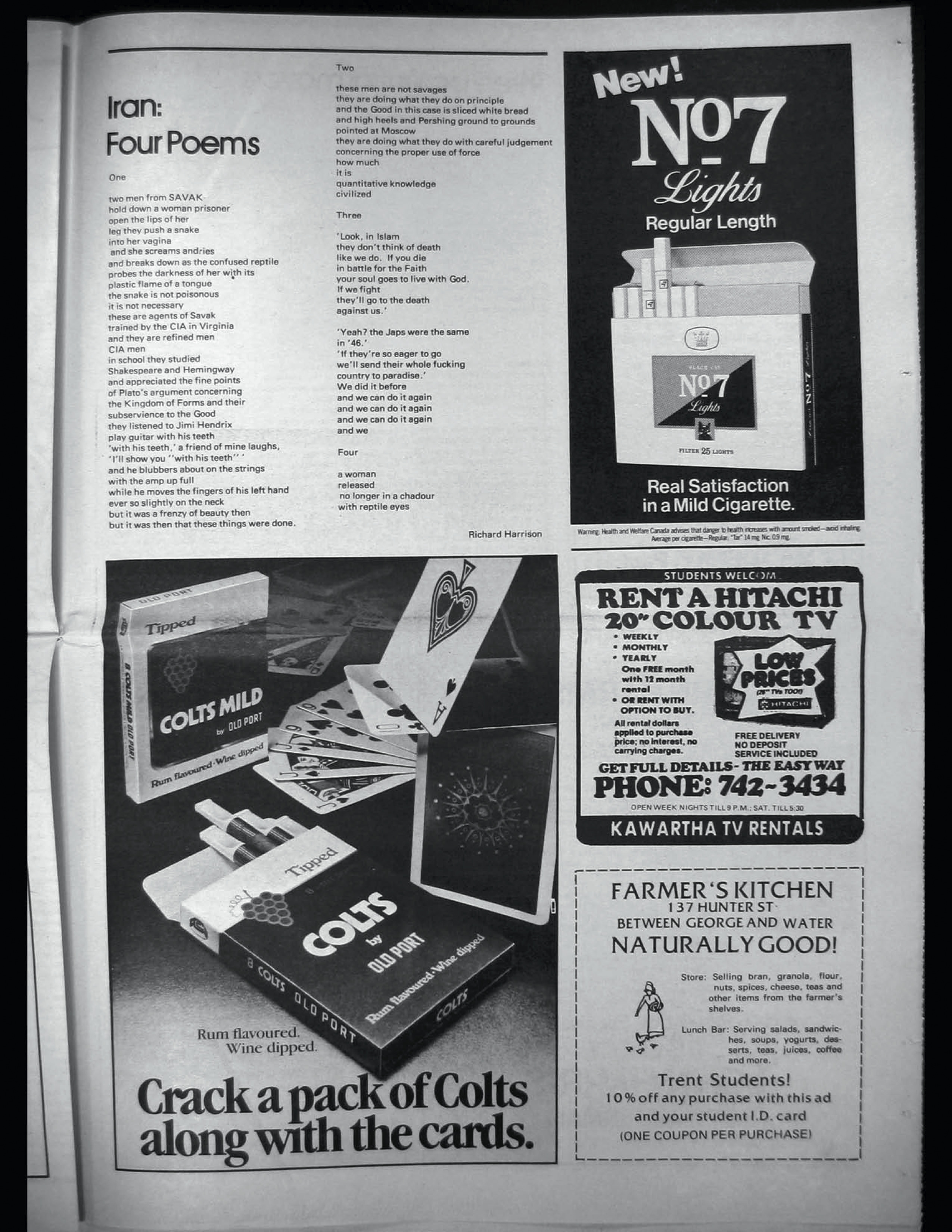 19657-Service File.jpg