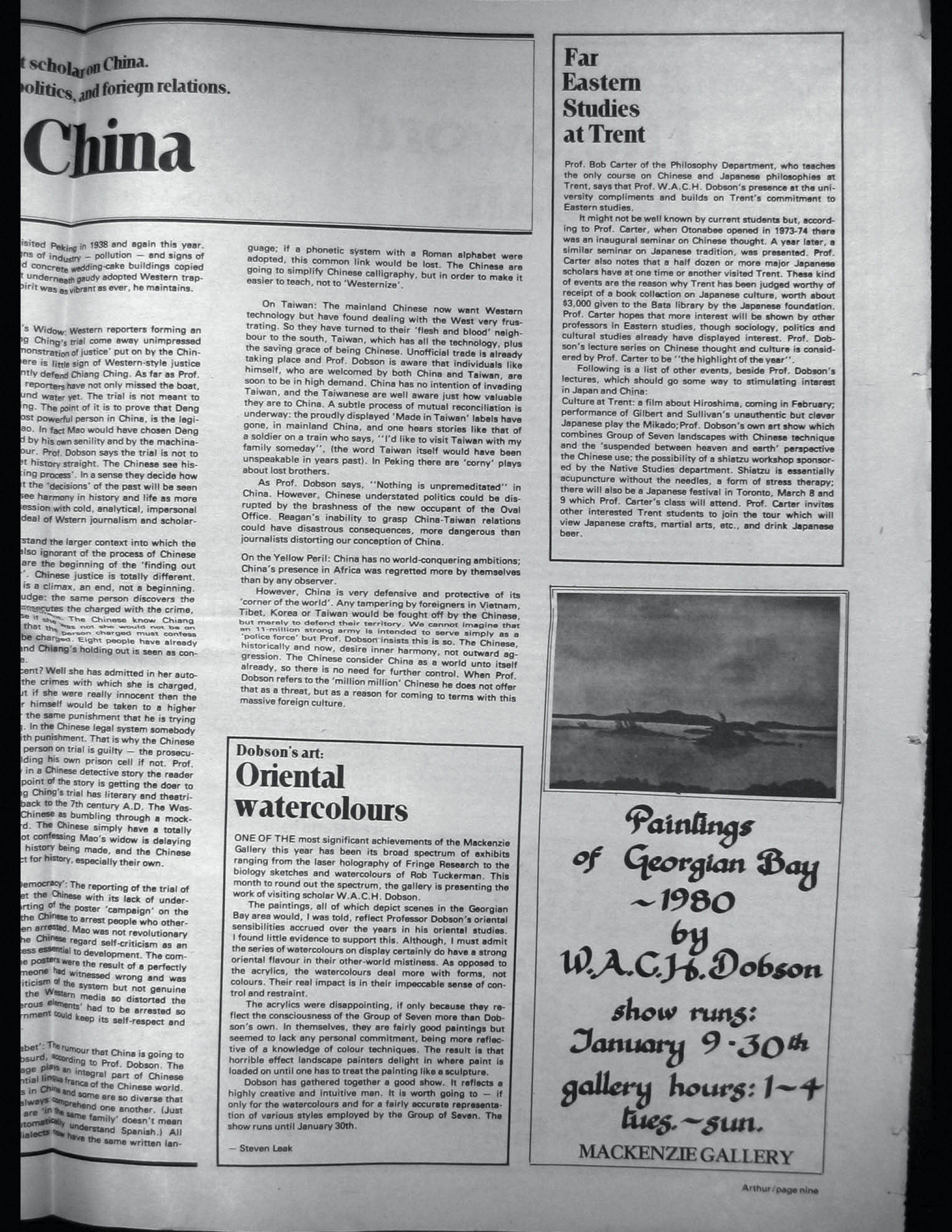 19678-Service File.jpg