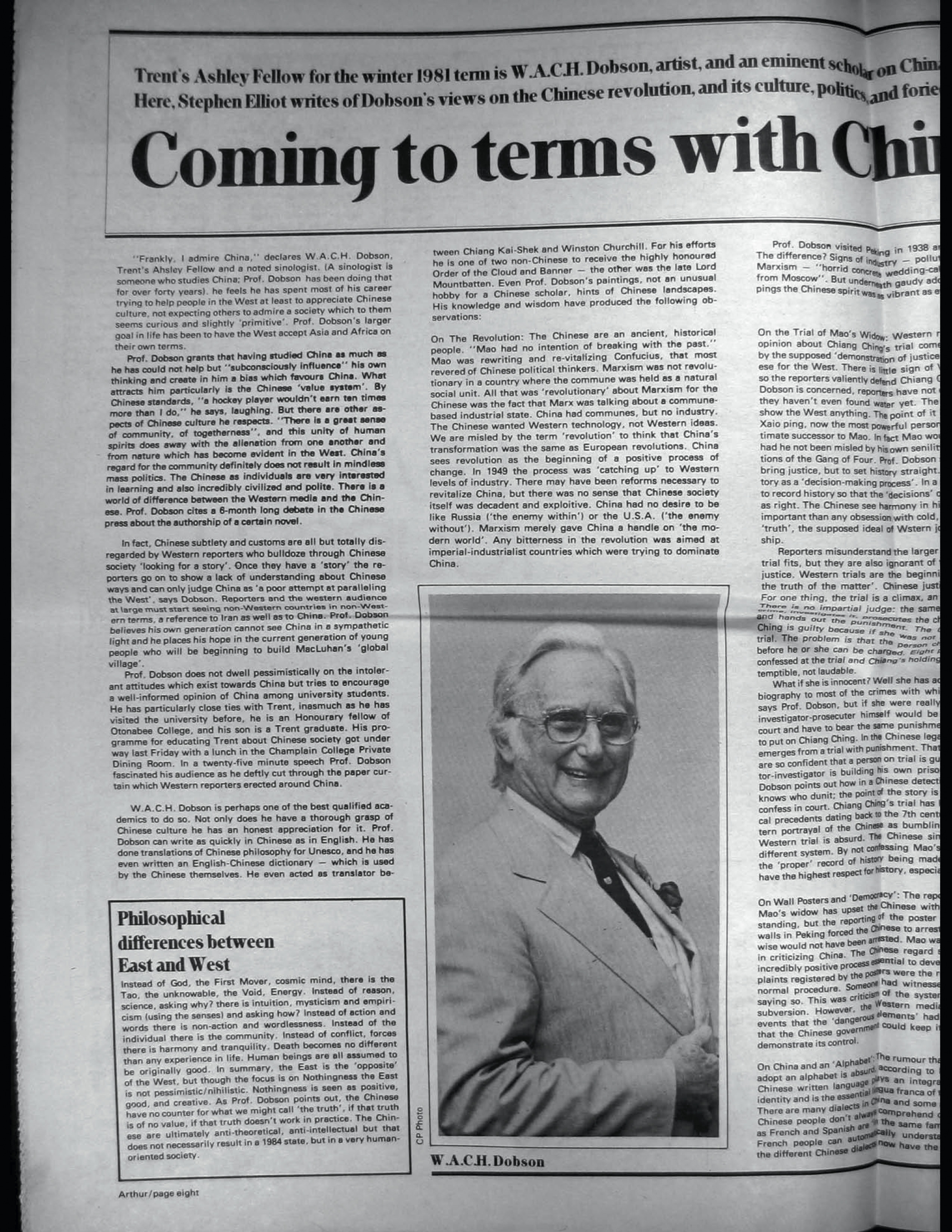 19687-Service File.jpg