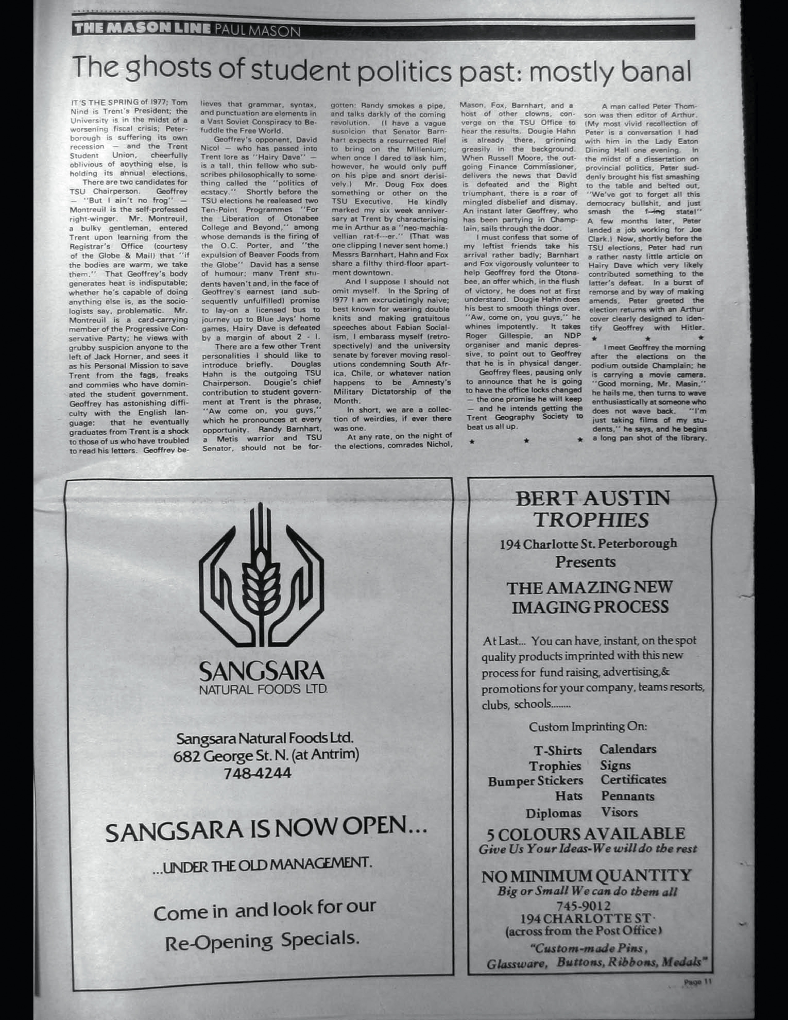 19724-Service File.jpg
