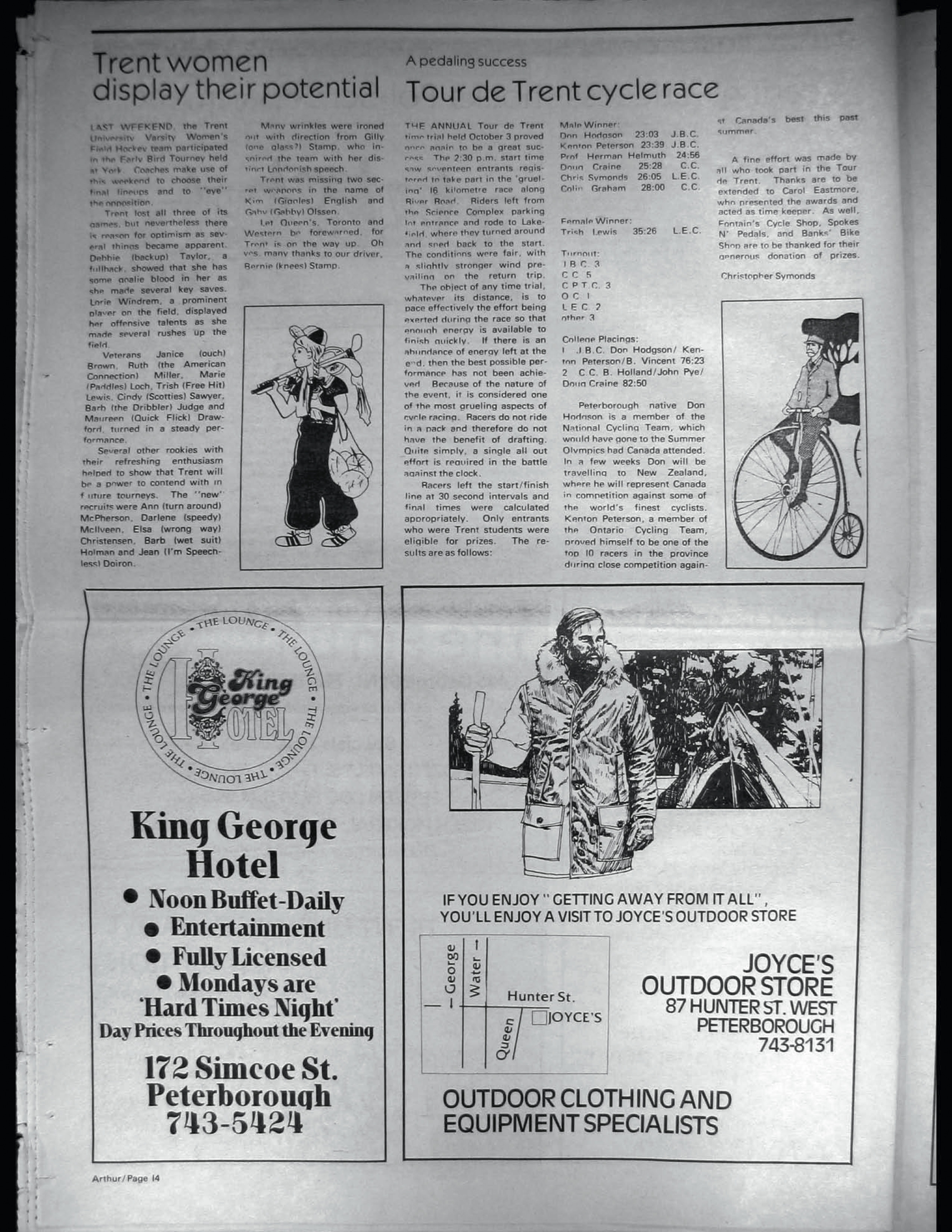 19731-Service File.jpg