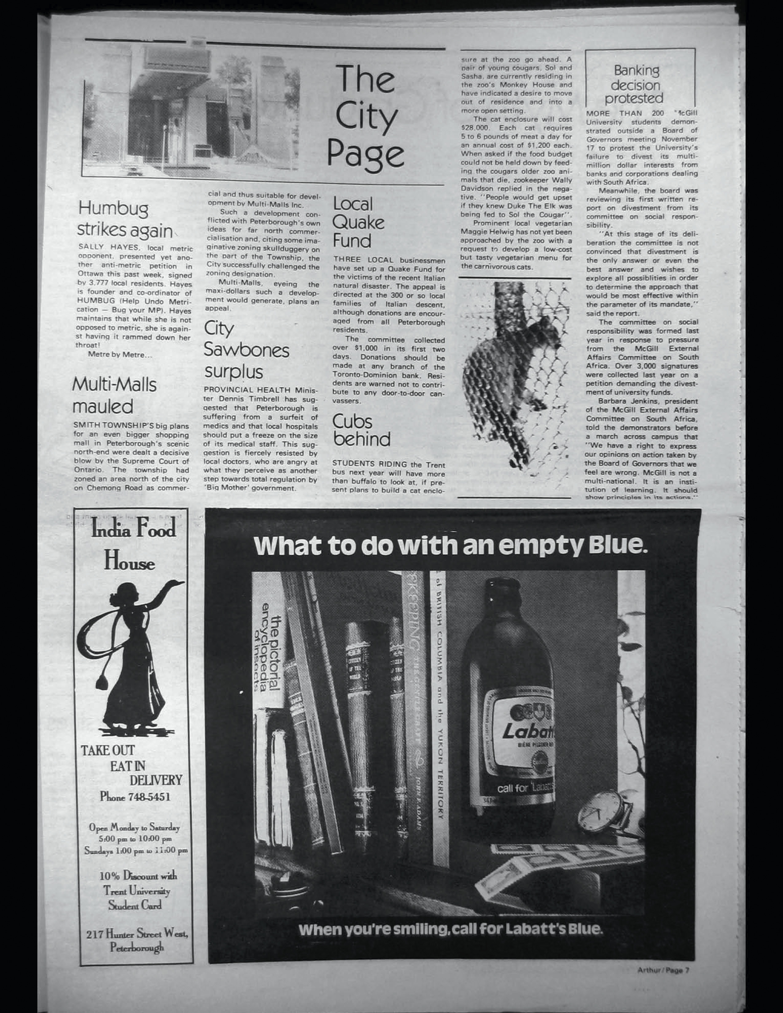 19771-Service File.jpg