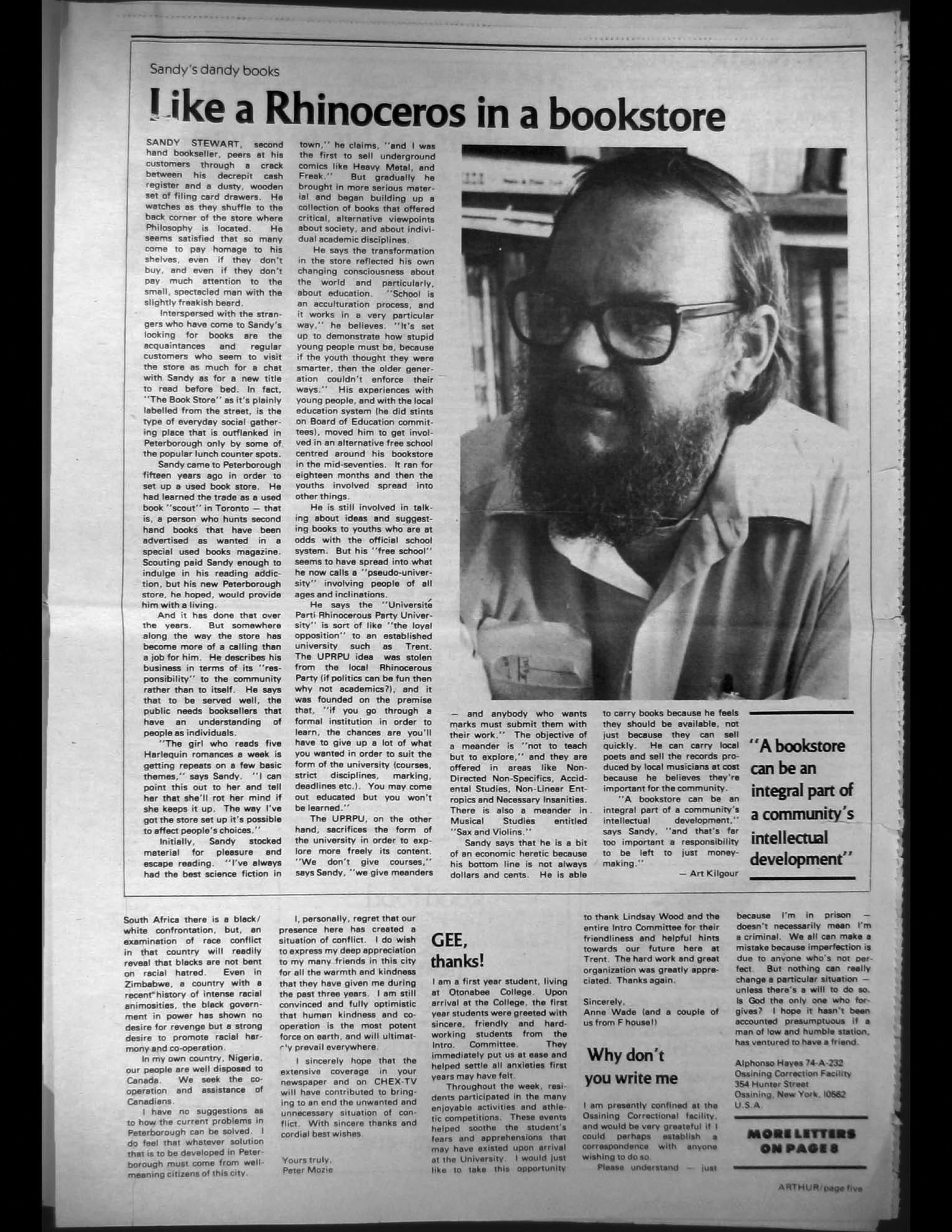 19880-Service File.jpg