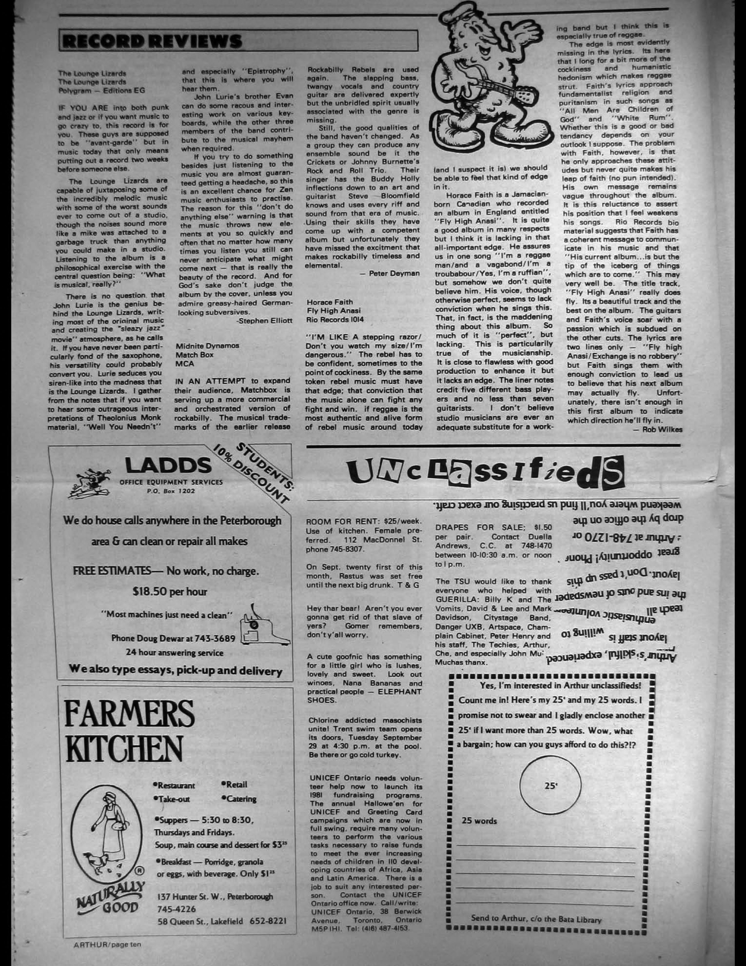 19883-Service File.jpg