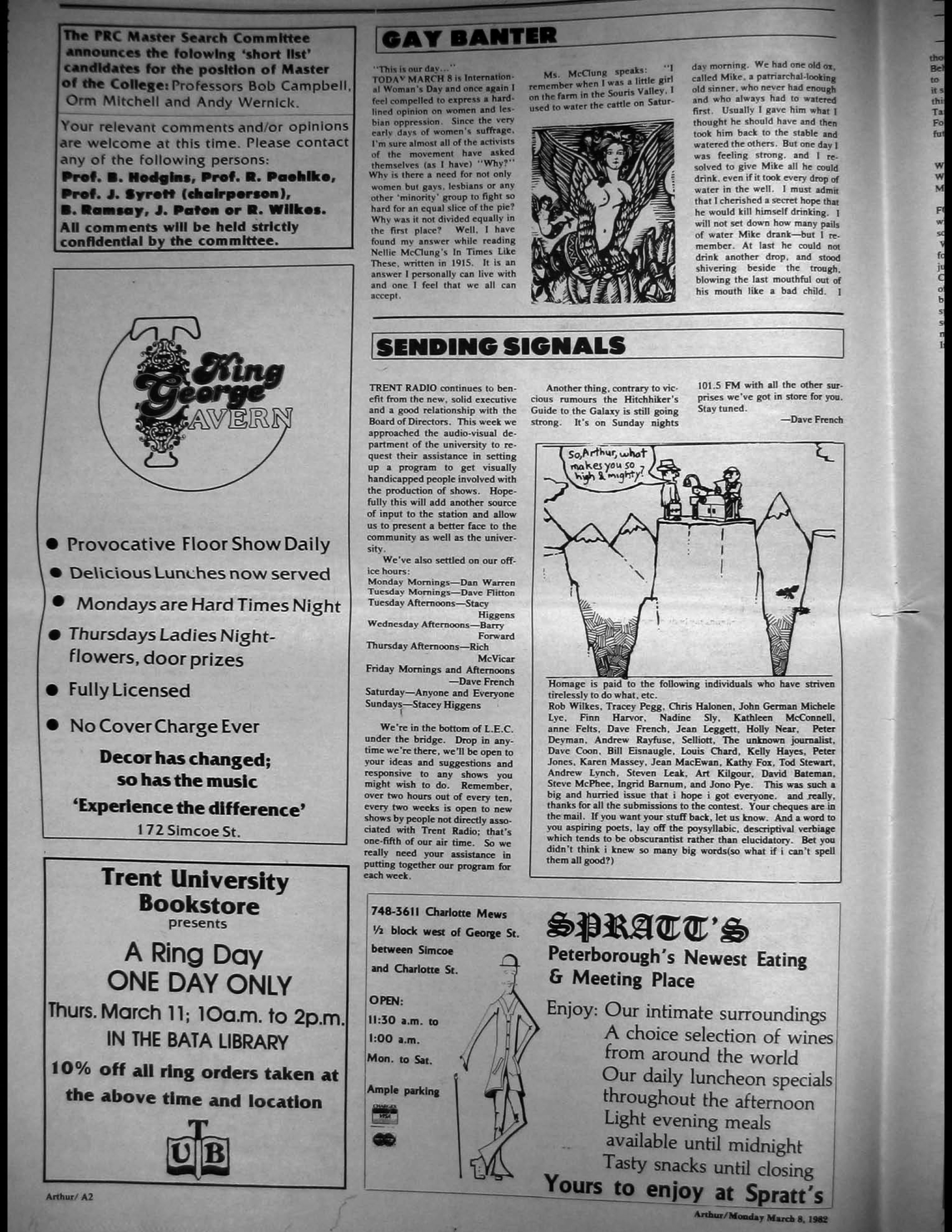 19888-Service File.jpg