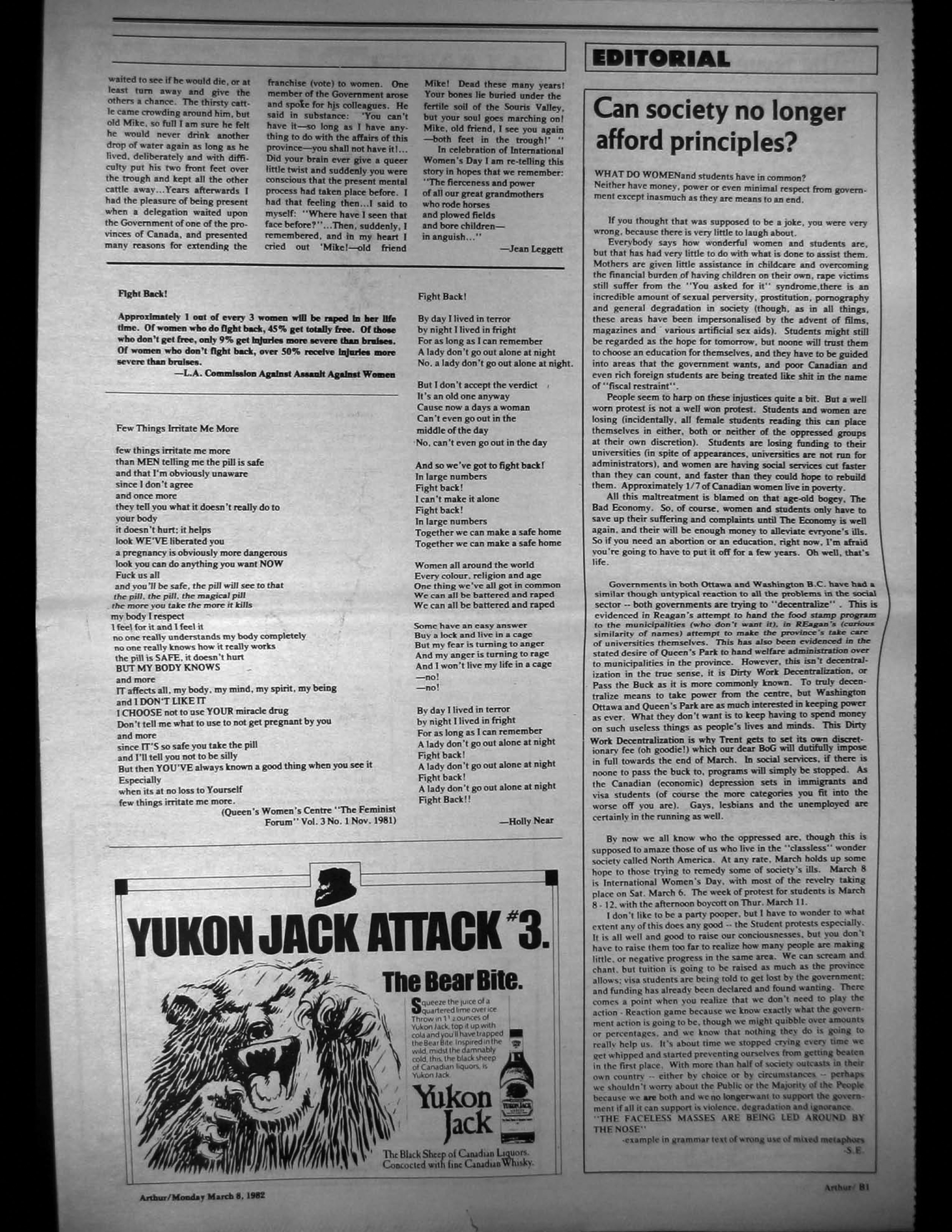 19890-Service File.jpg