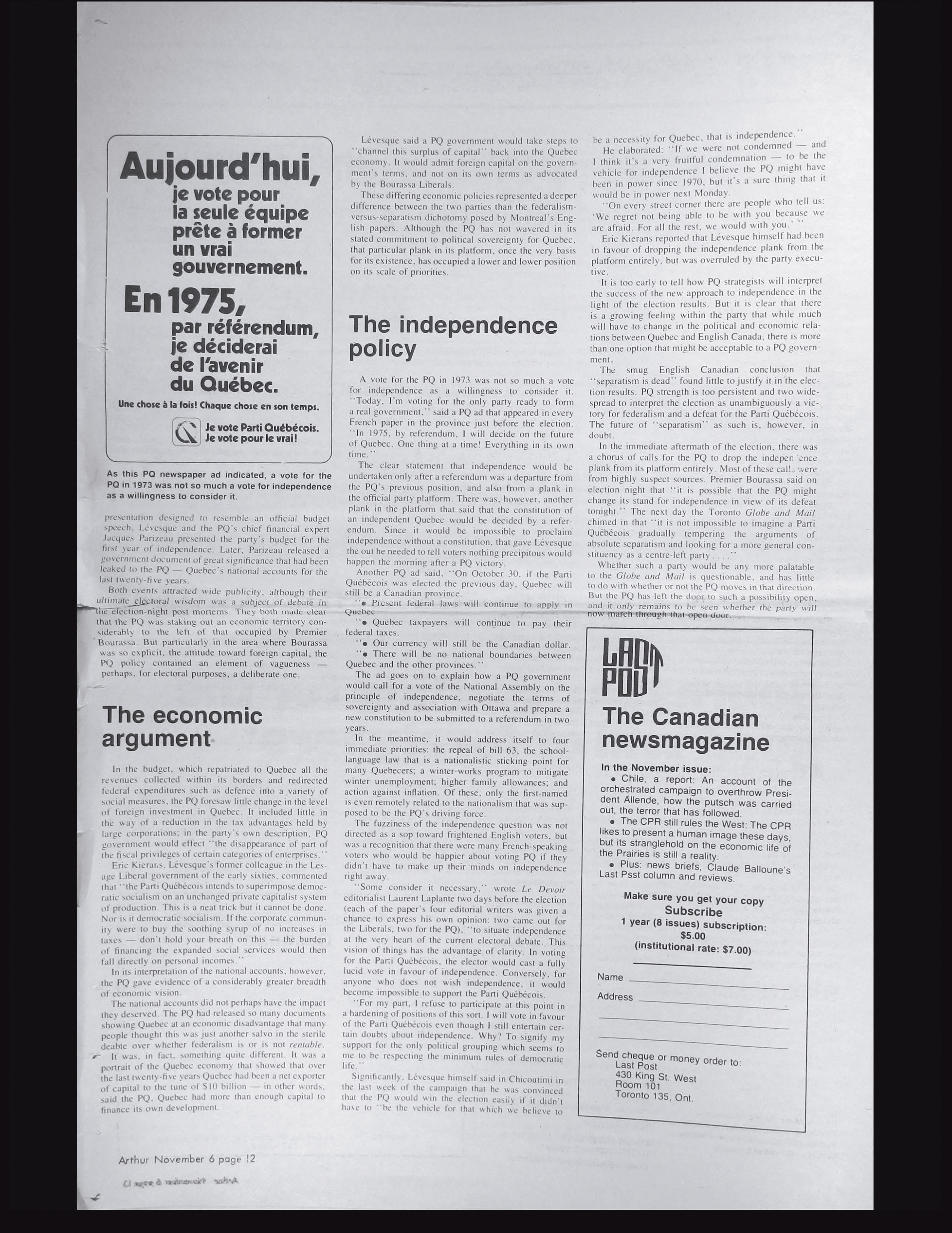 19928-Service File.jpg