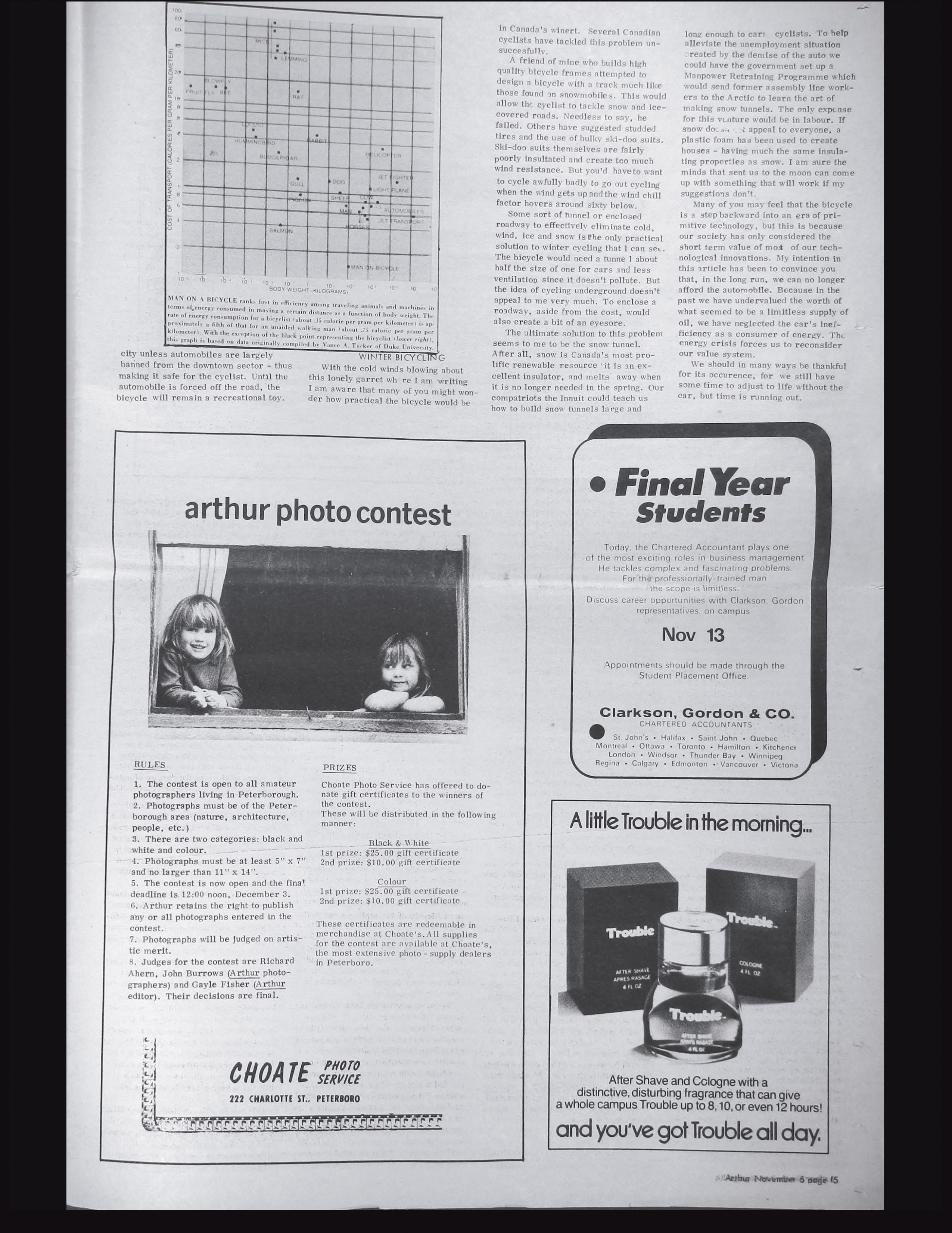 19936-Service File.jpg
