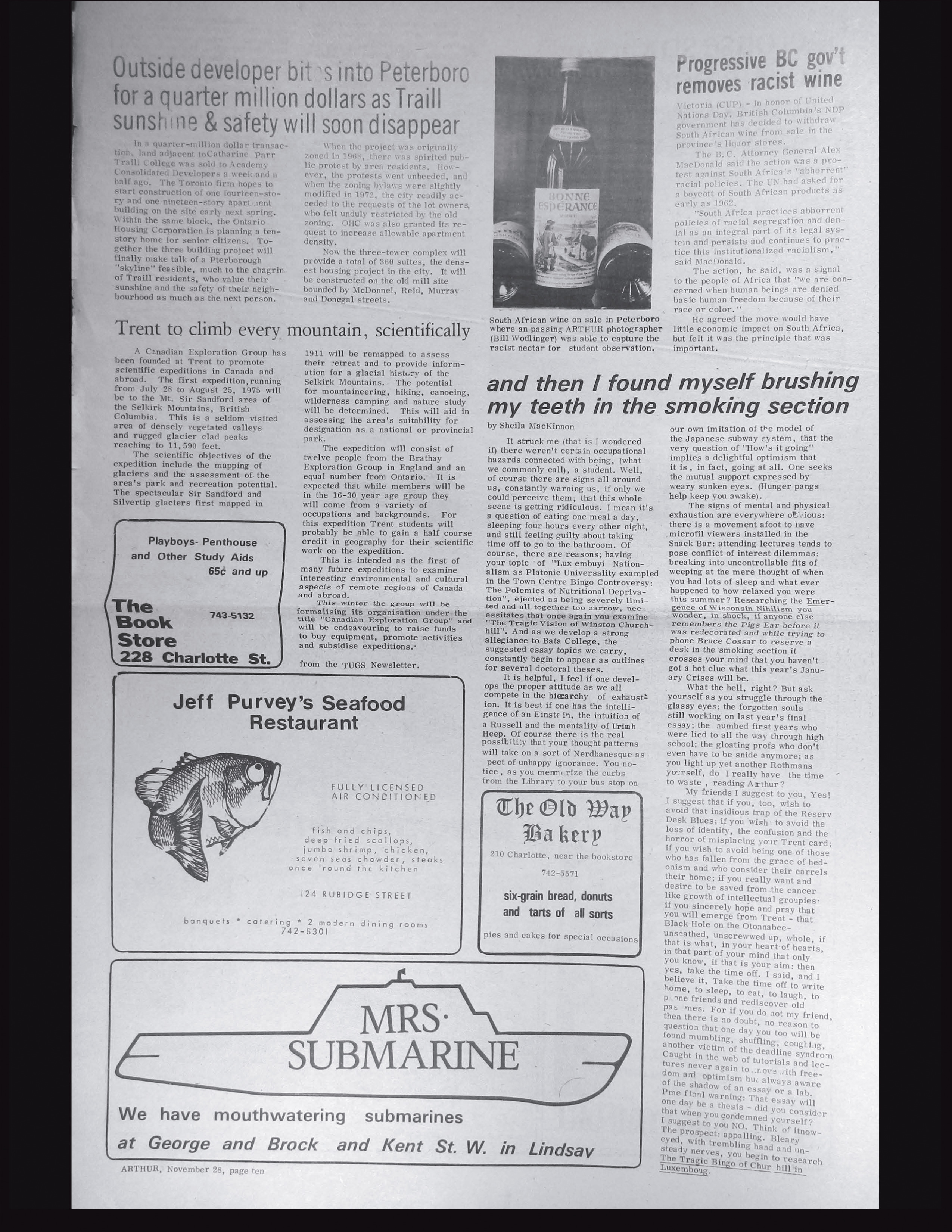 19968-Service File.jpg