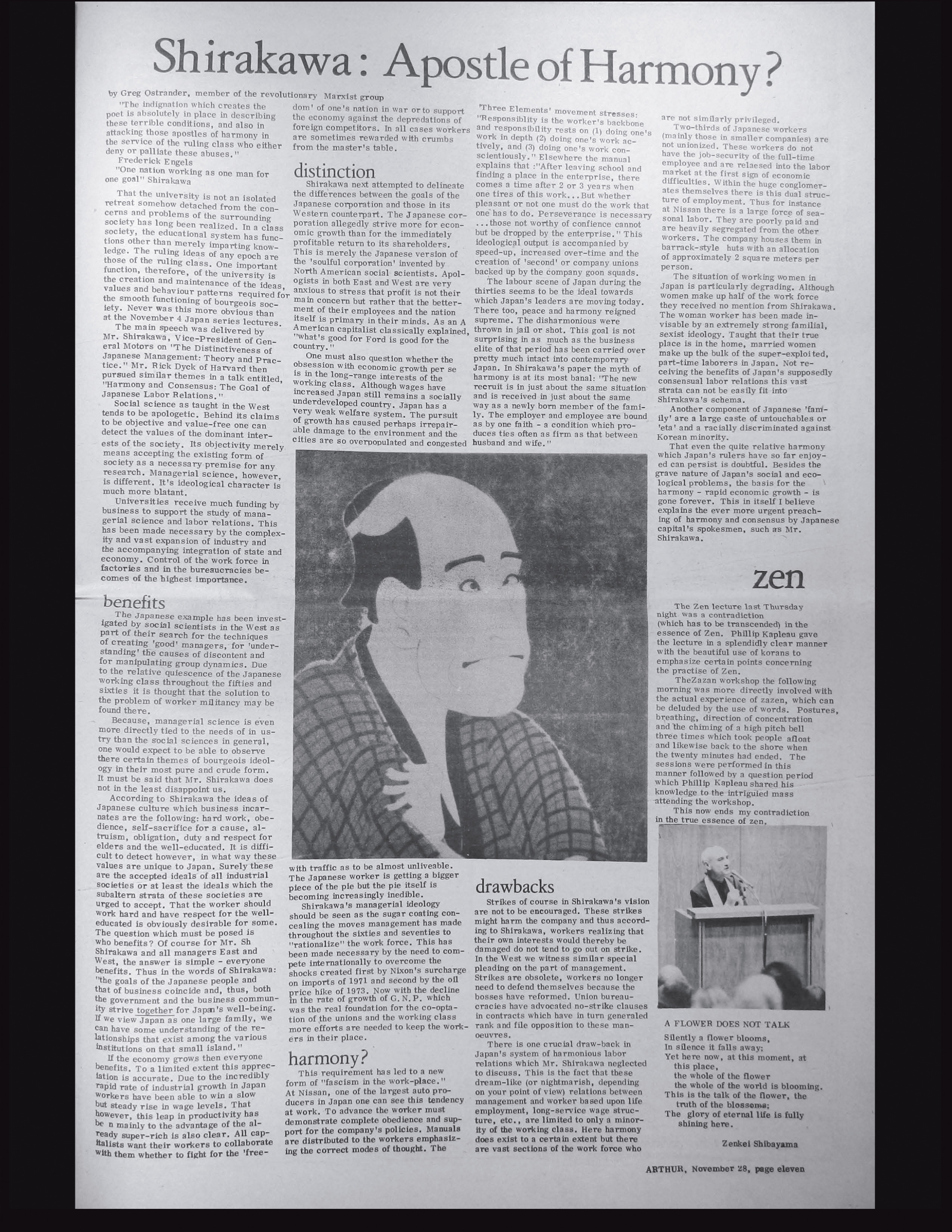 19969-Service File.jpg