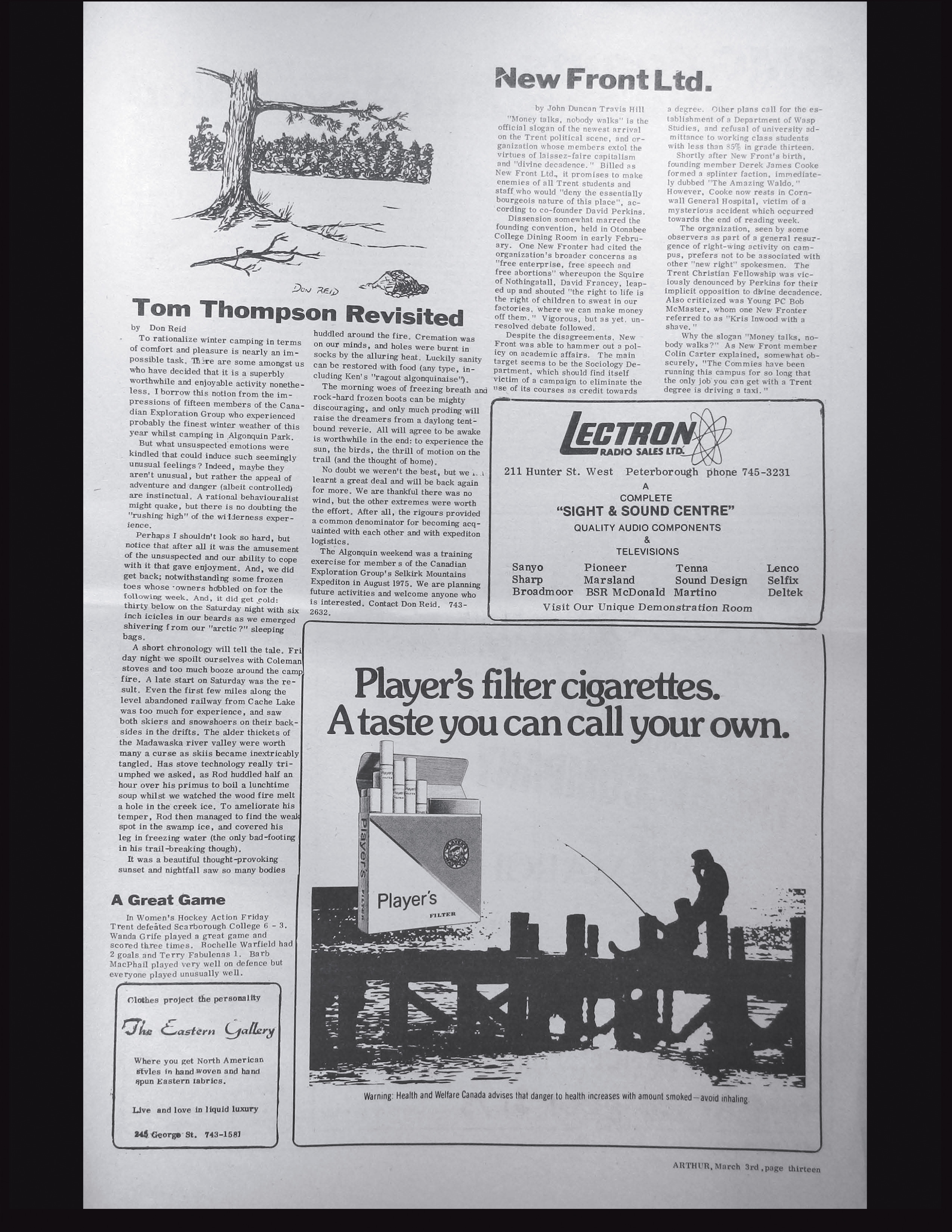 19980-Service File.jpg