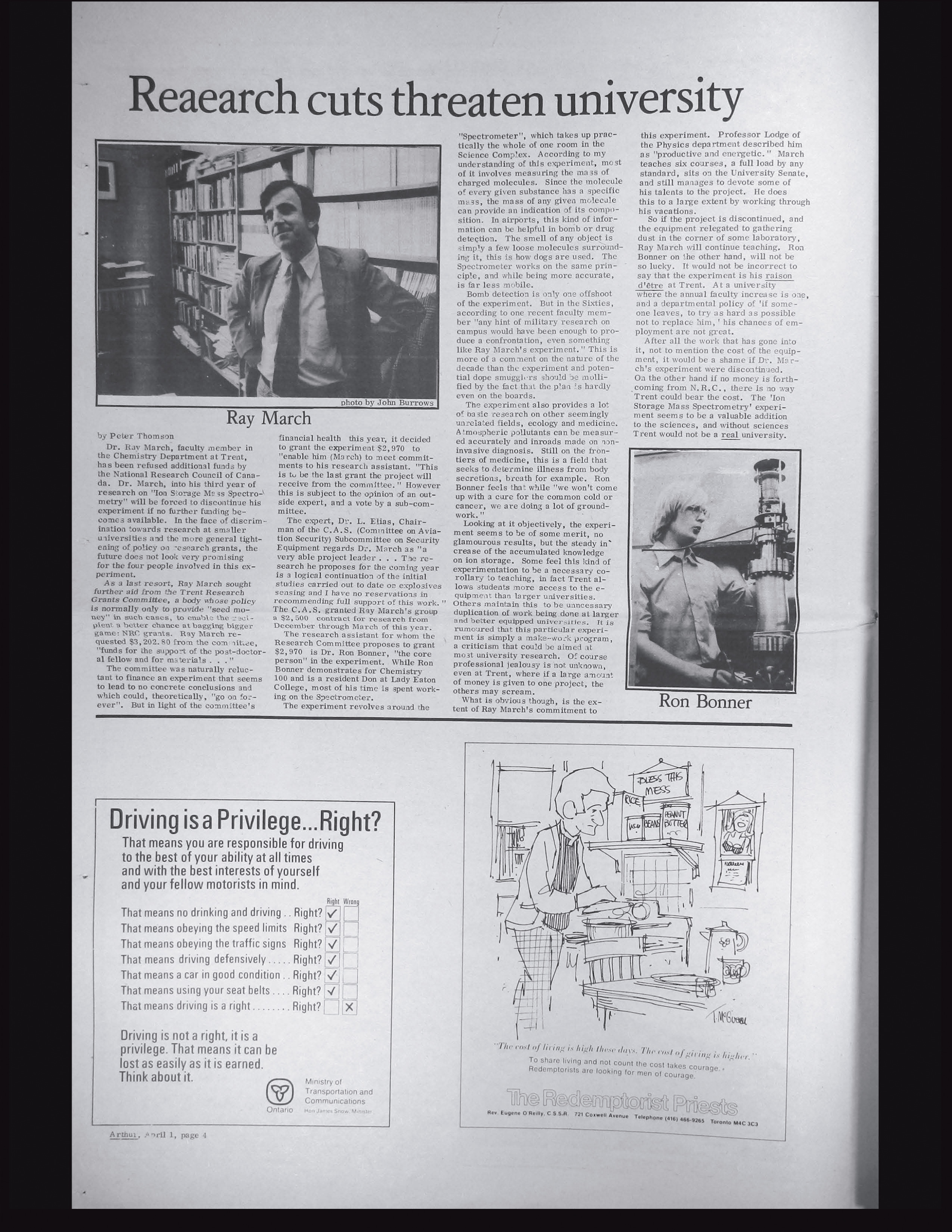 20010-Service File.jpg