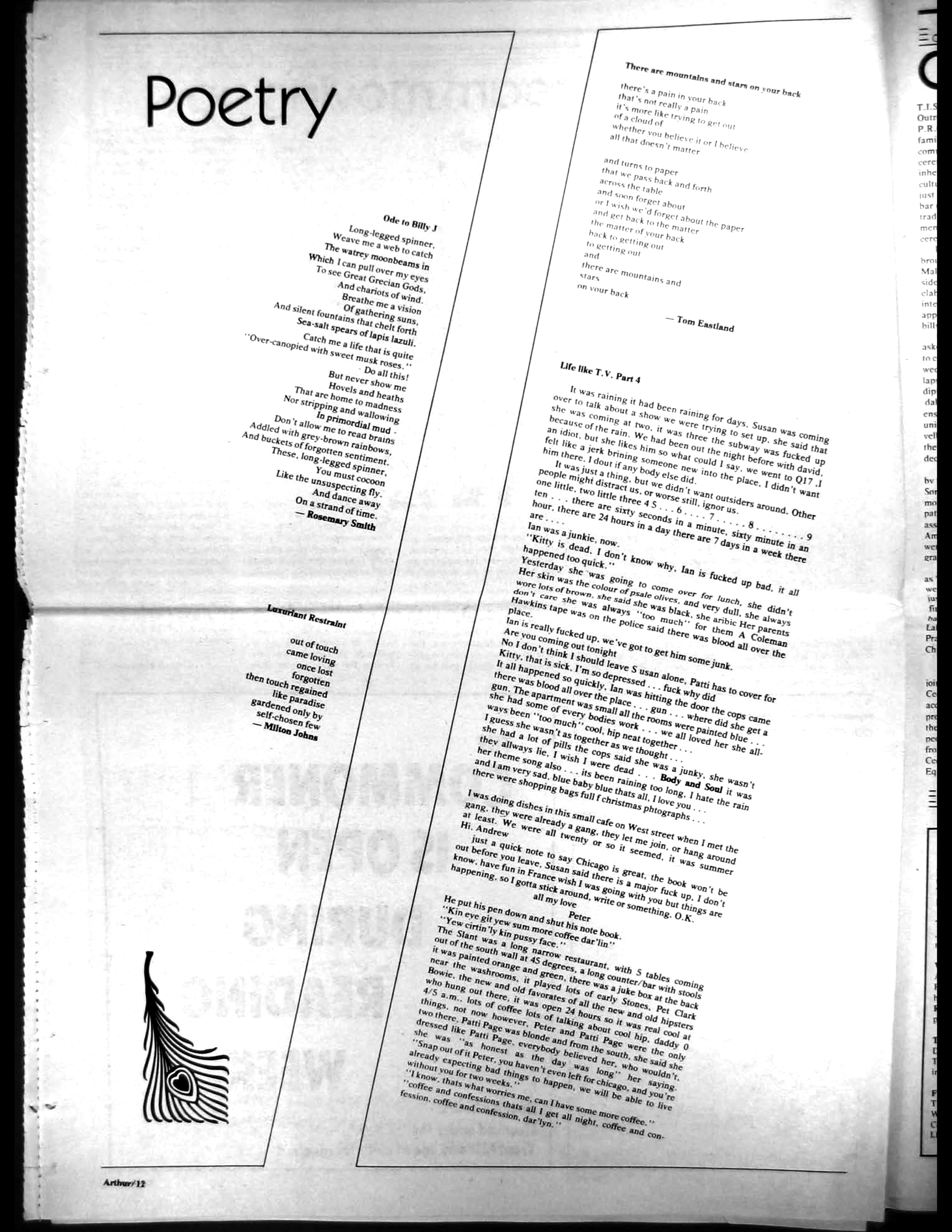 20705-Service File.jpg