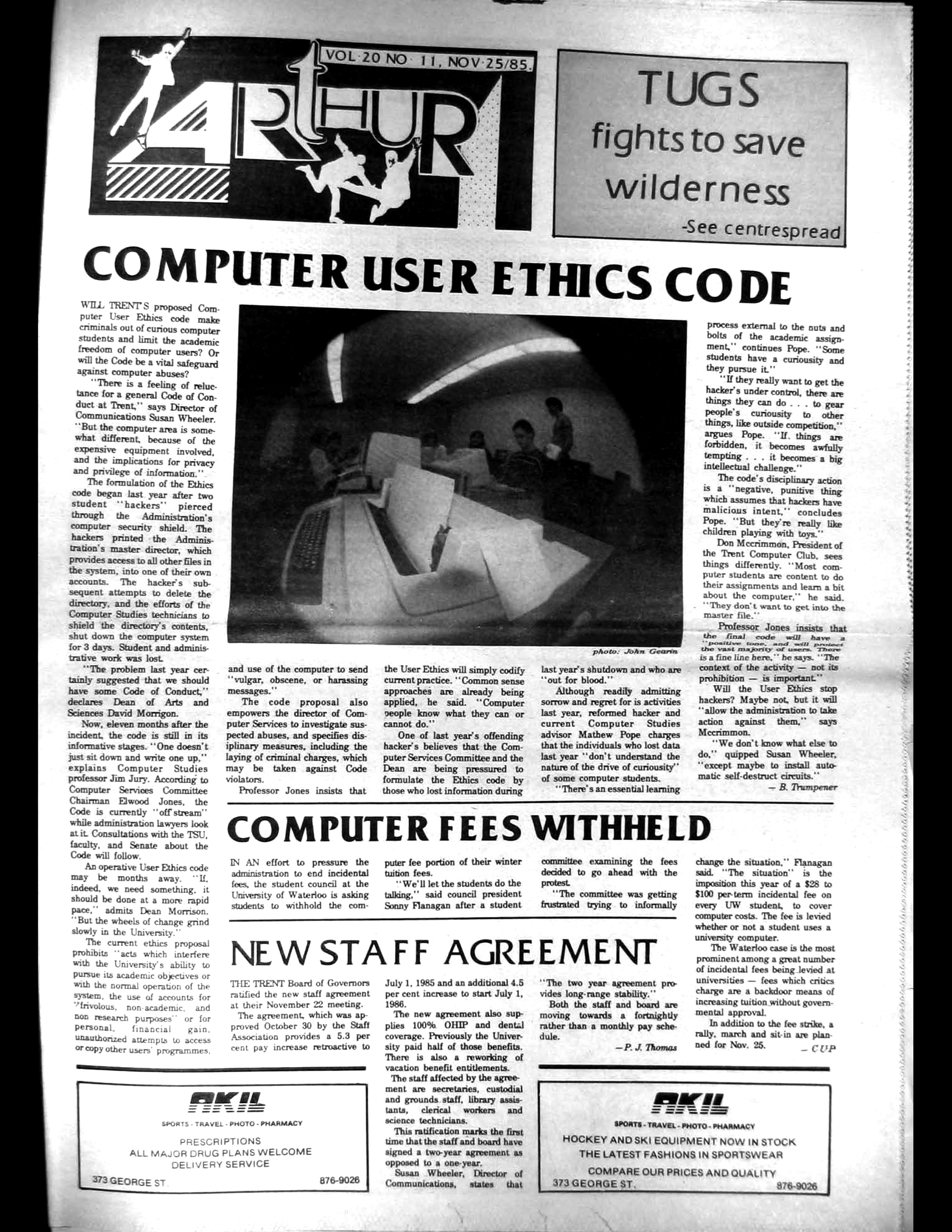 20731-Service File.jpg