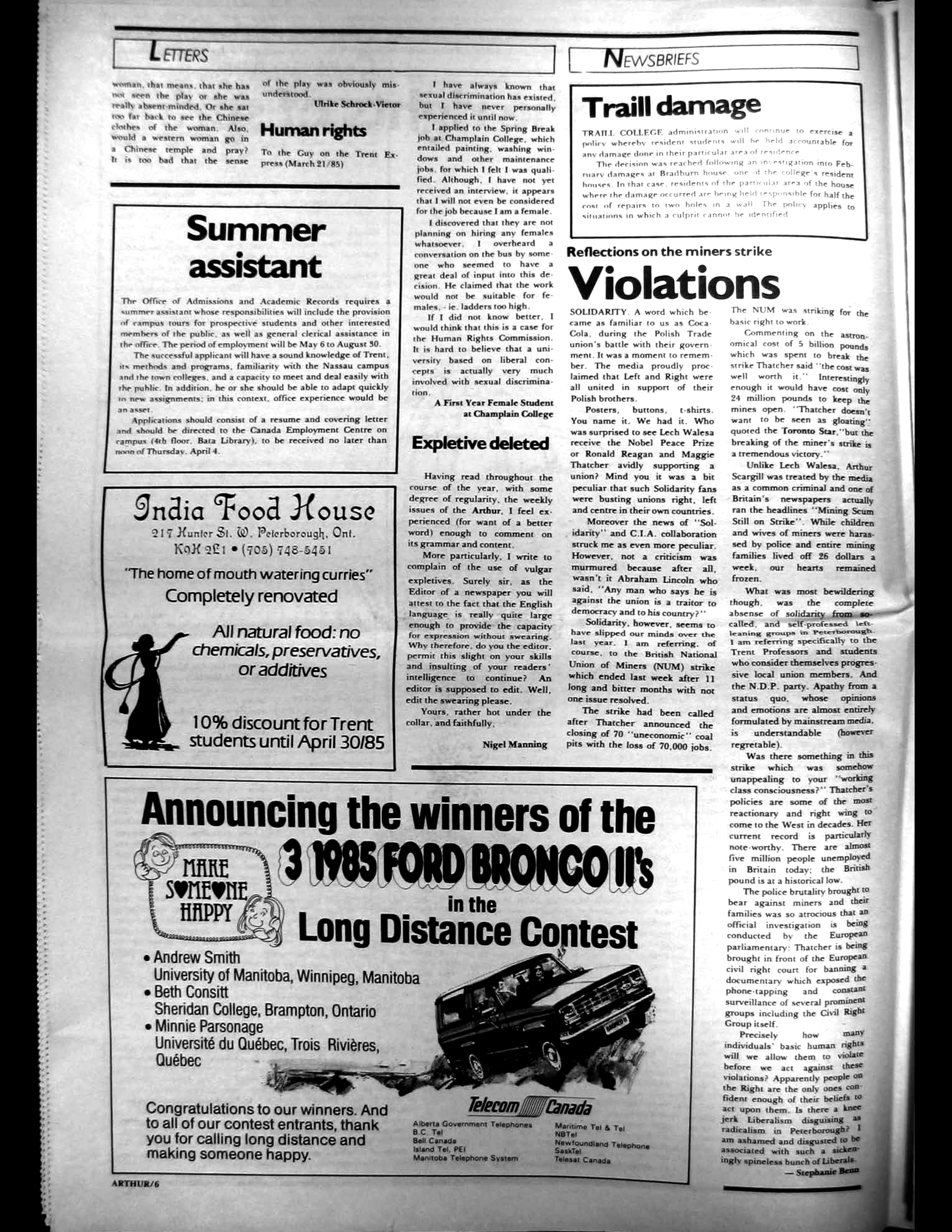 20961-Service File.jpg