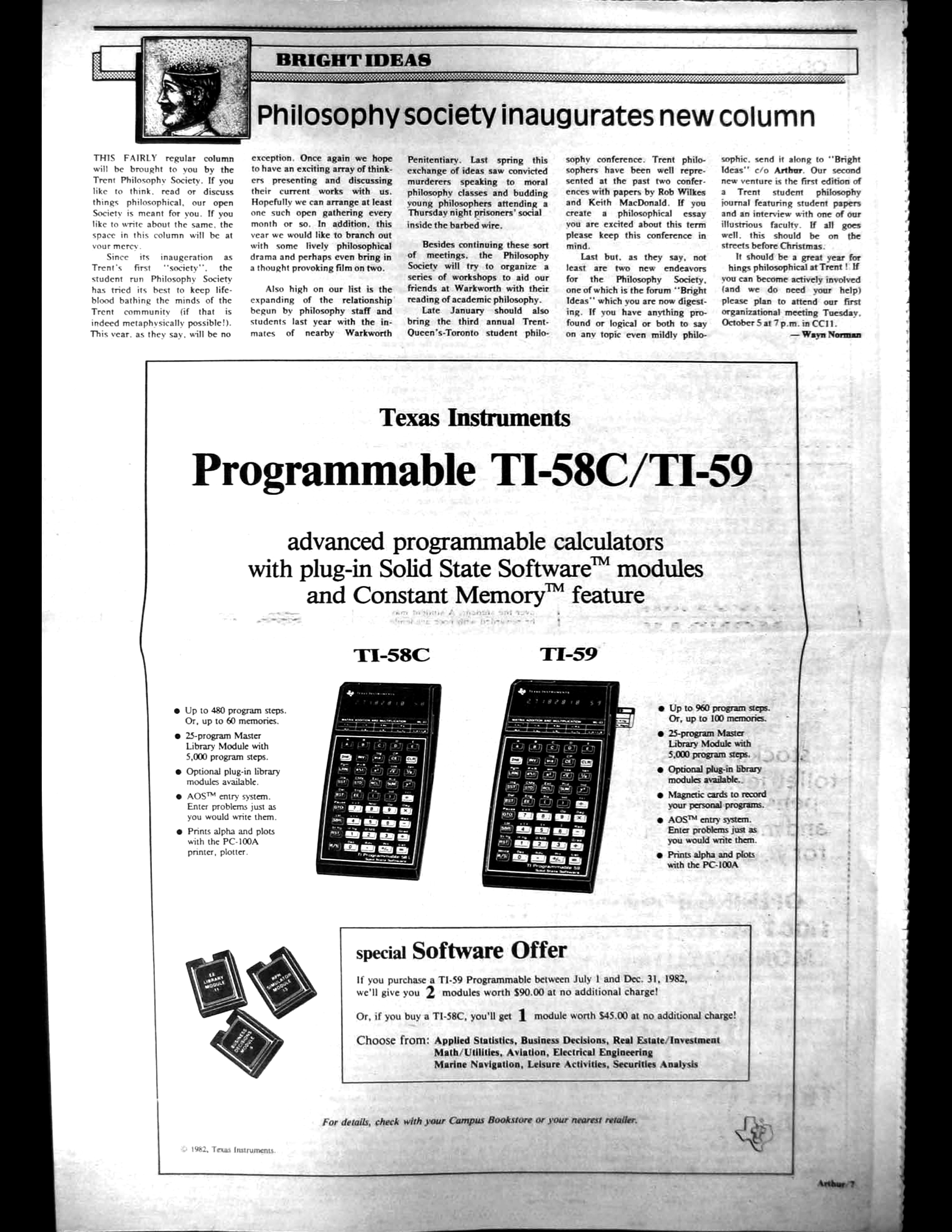 21038-Service File.jpg