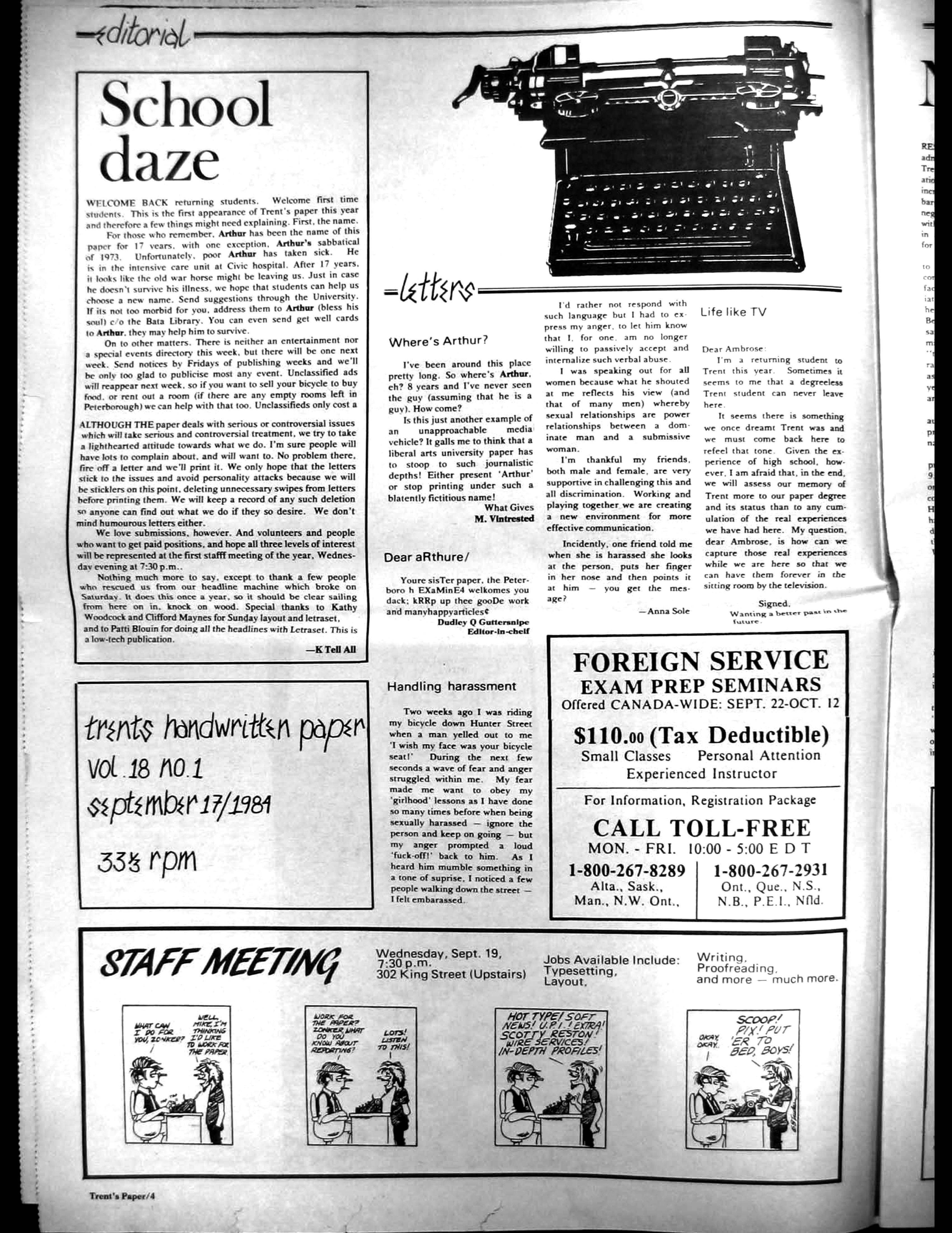 21118-Service File.jpg