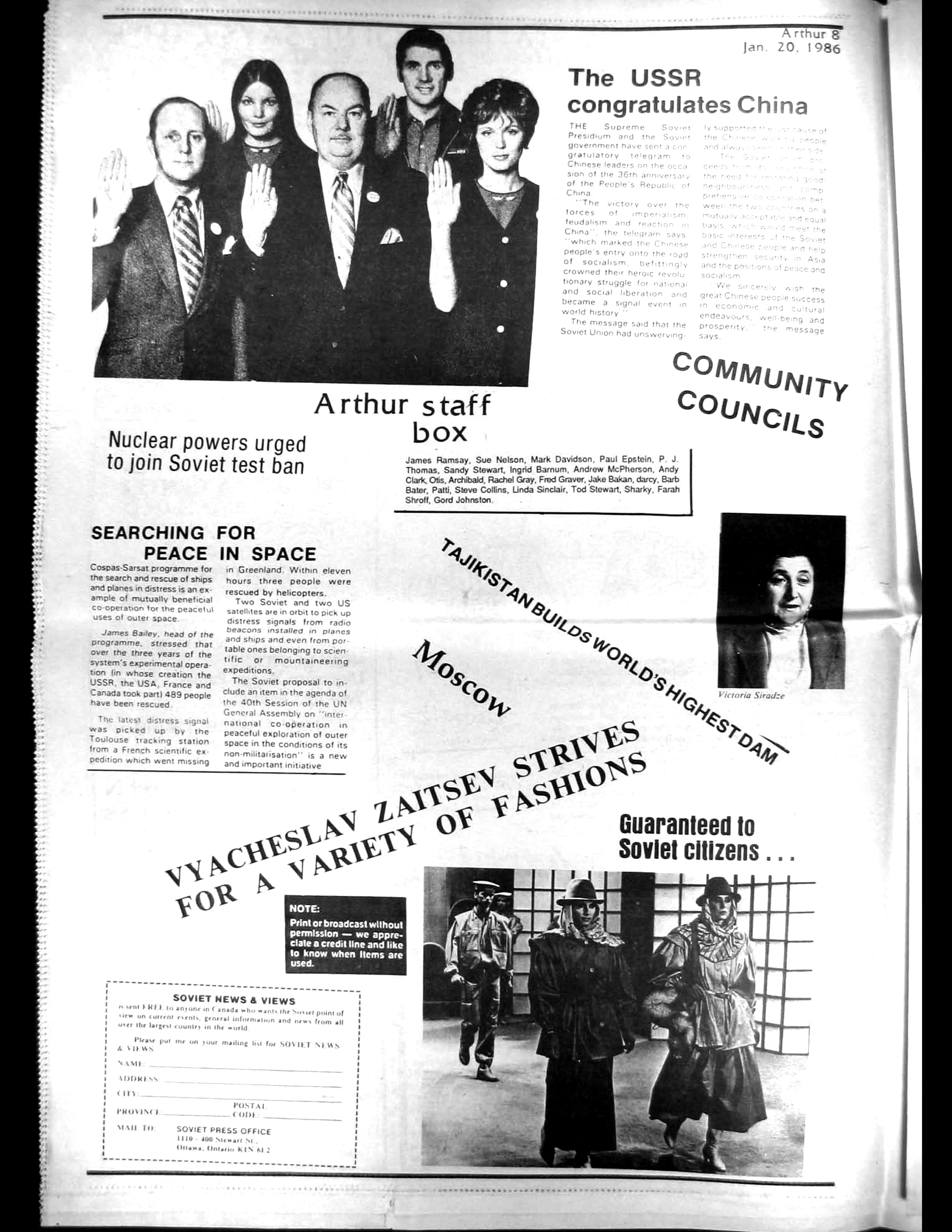 21171-Service File.jpg