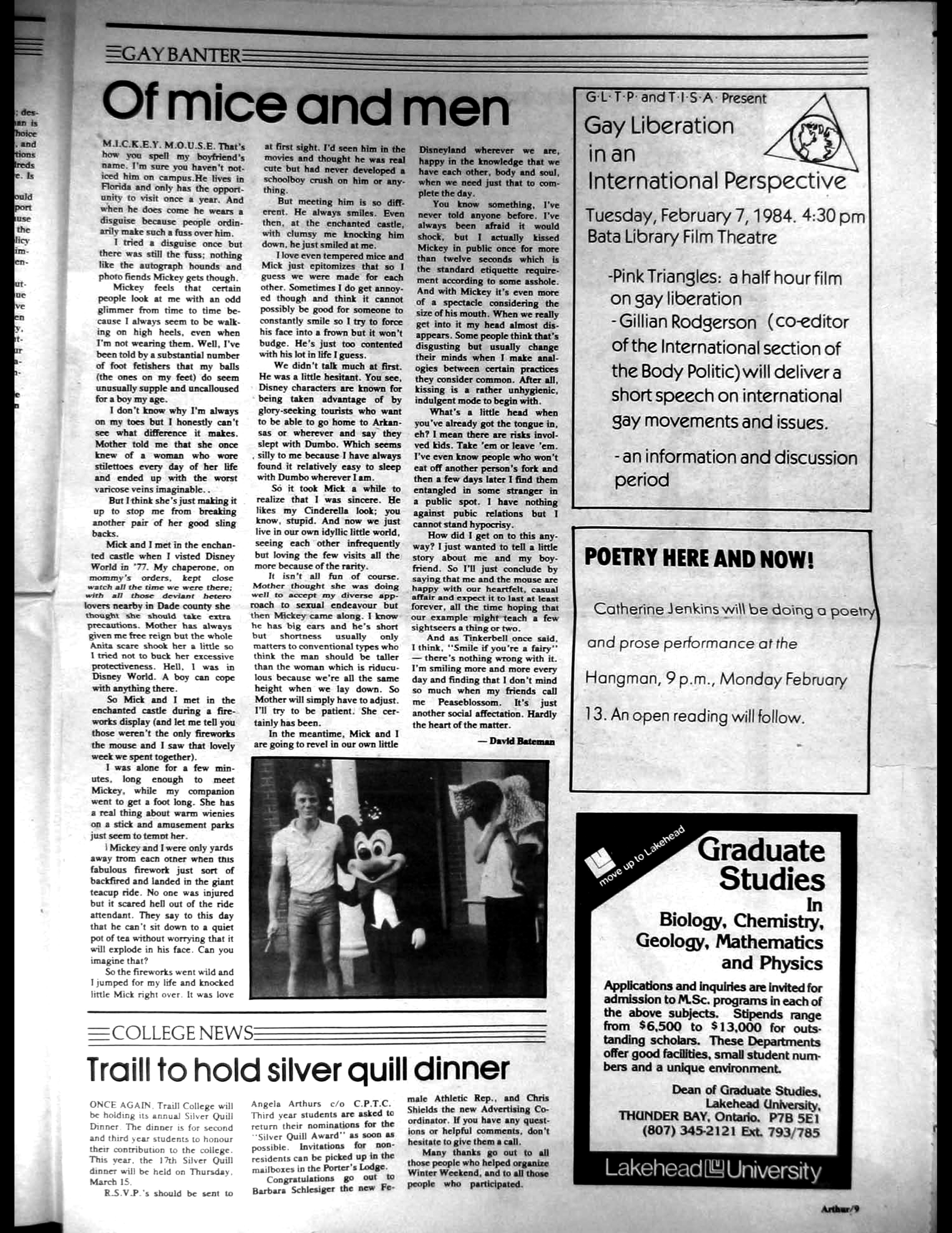 21506-Service File.jpg