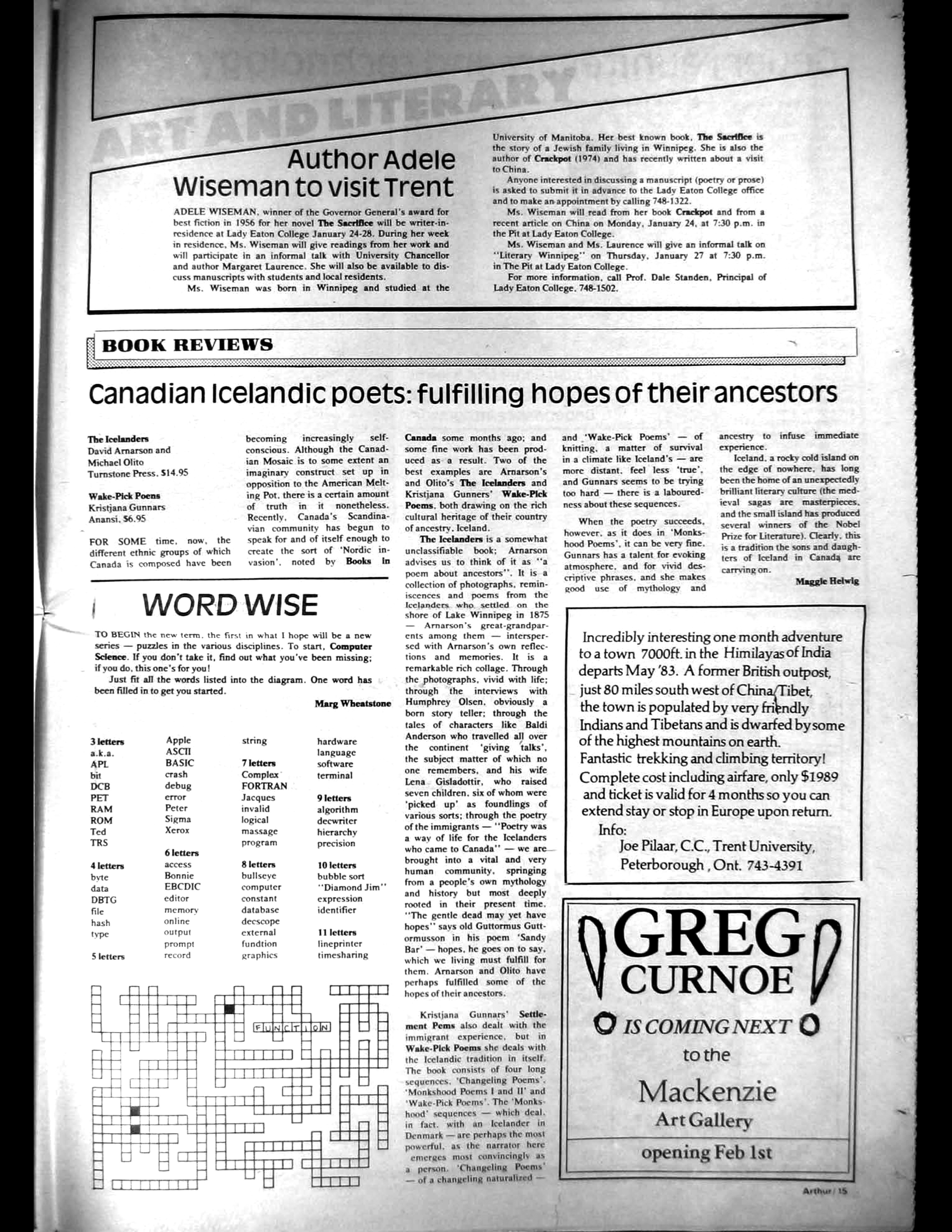 21625-Service File.jpg