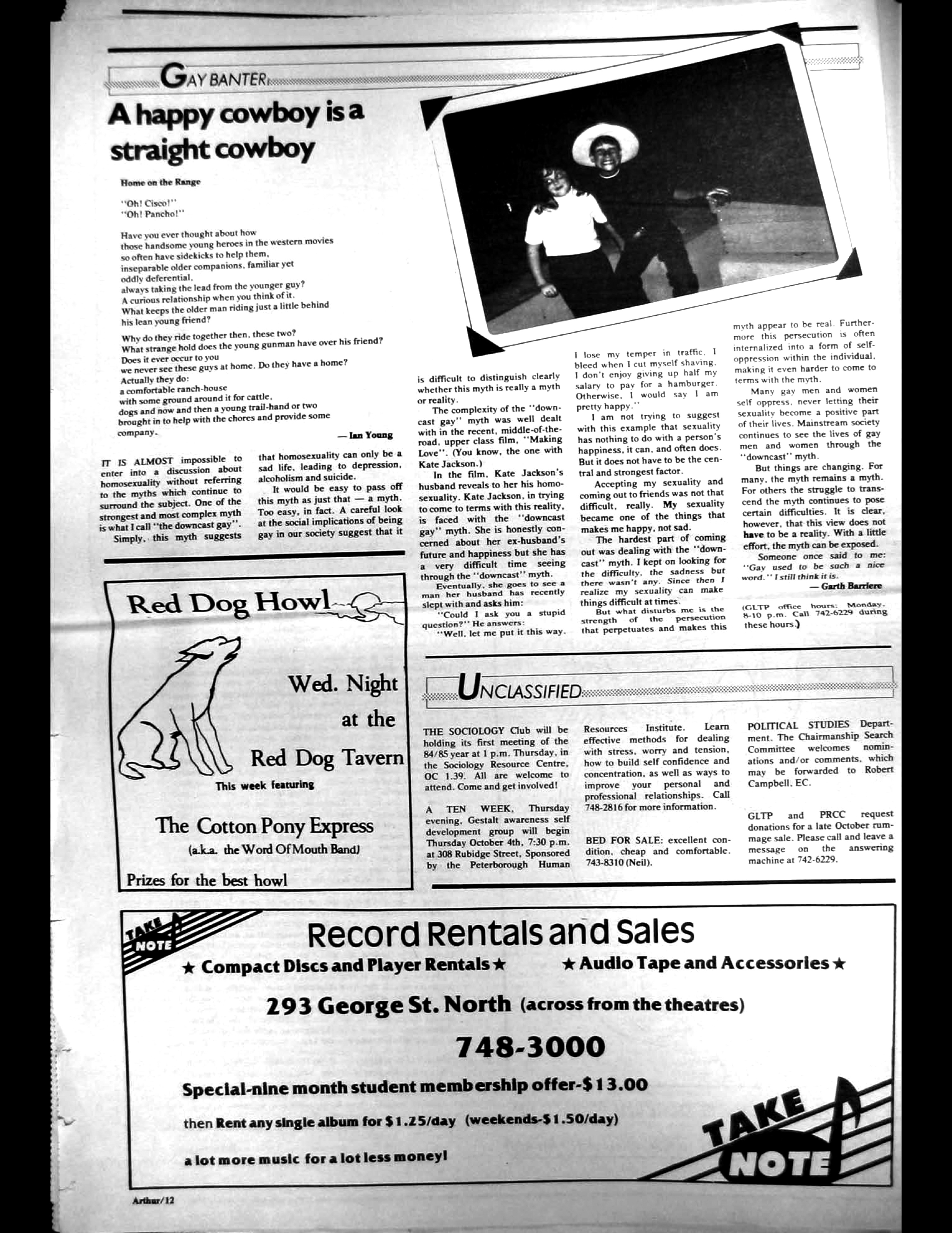 21881-Service File.jpg
