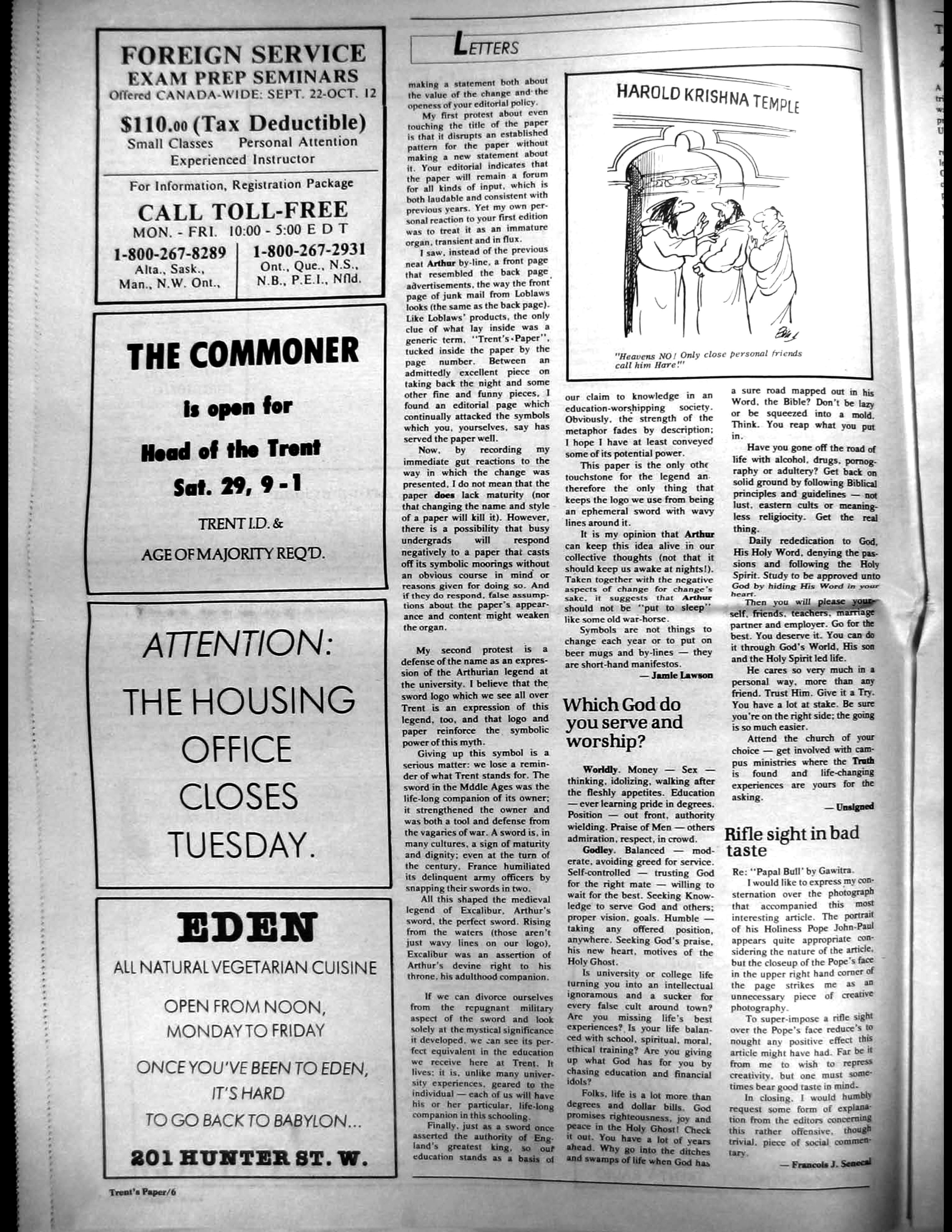 21884-Service File.jpg
