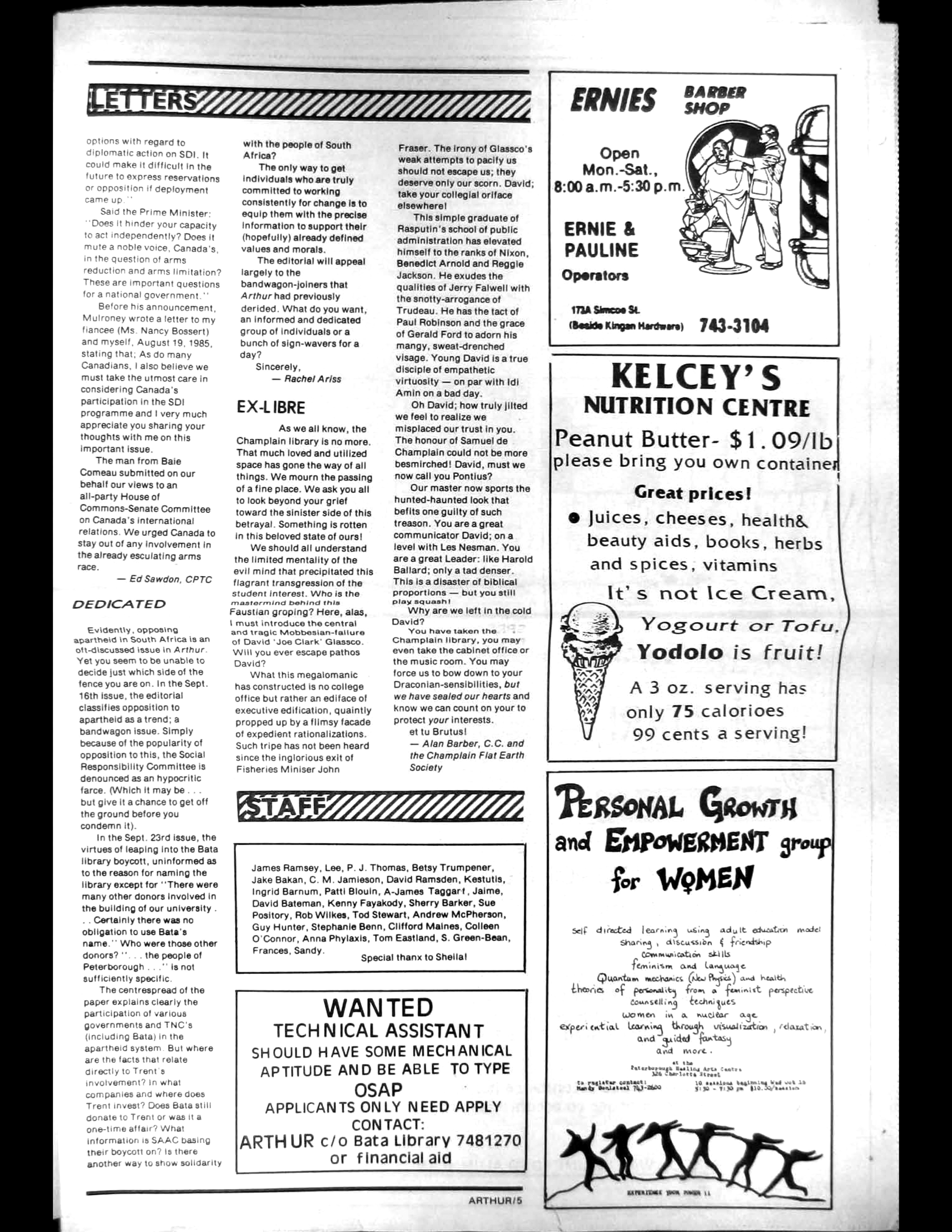 21958-Service File.jpg