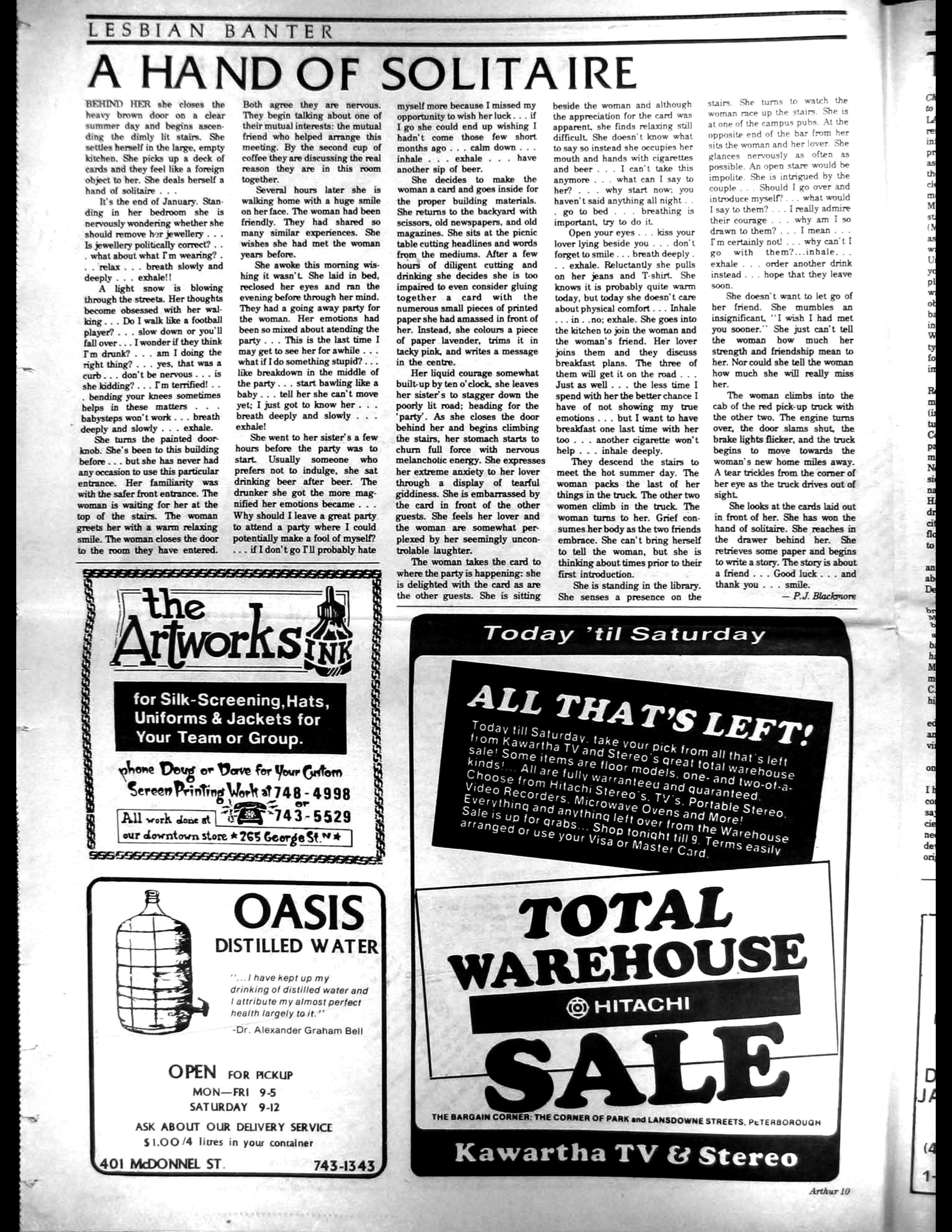 21985-Service File.jpg