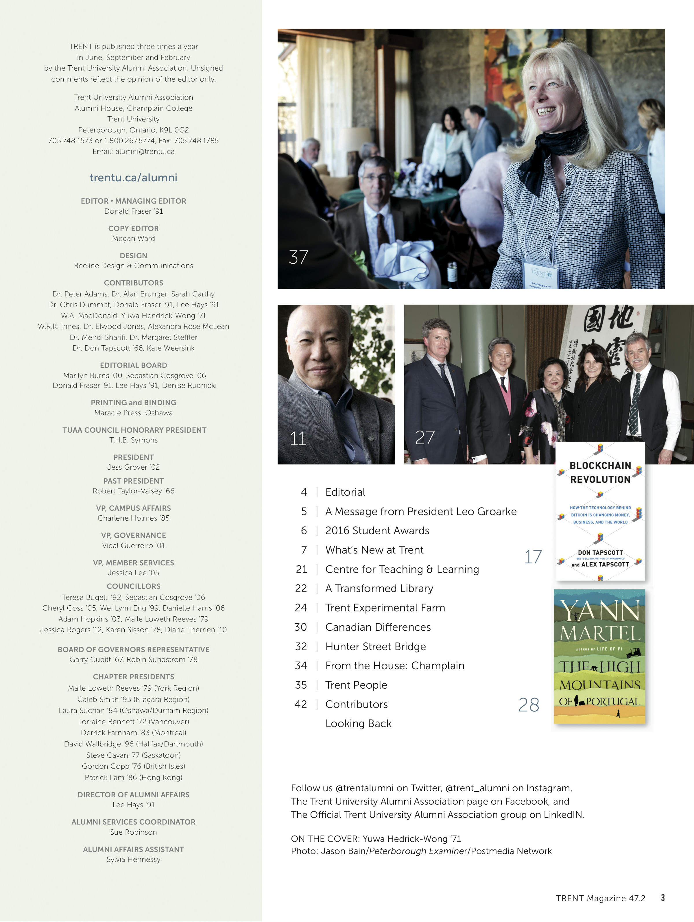 3887-Service File.jpg