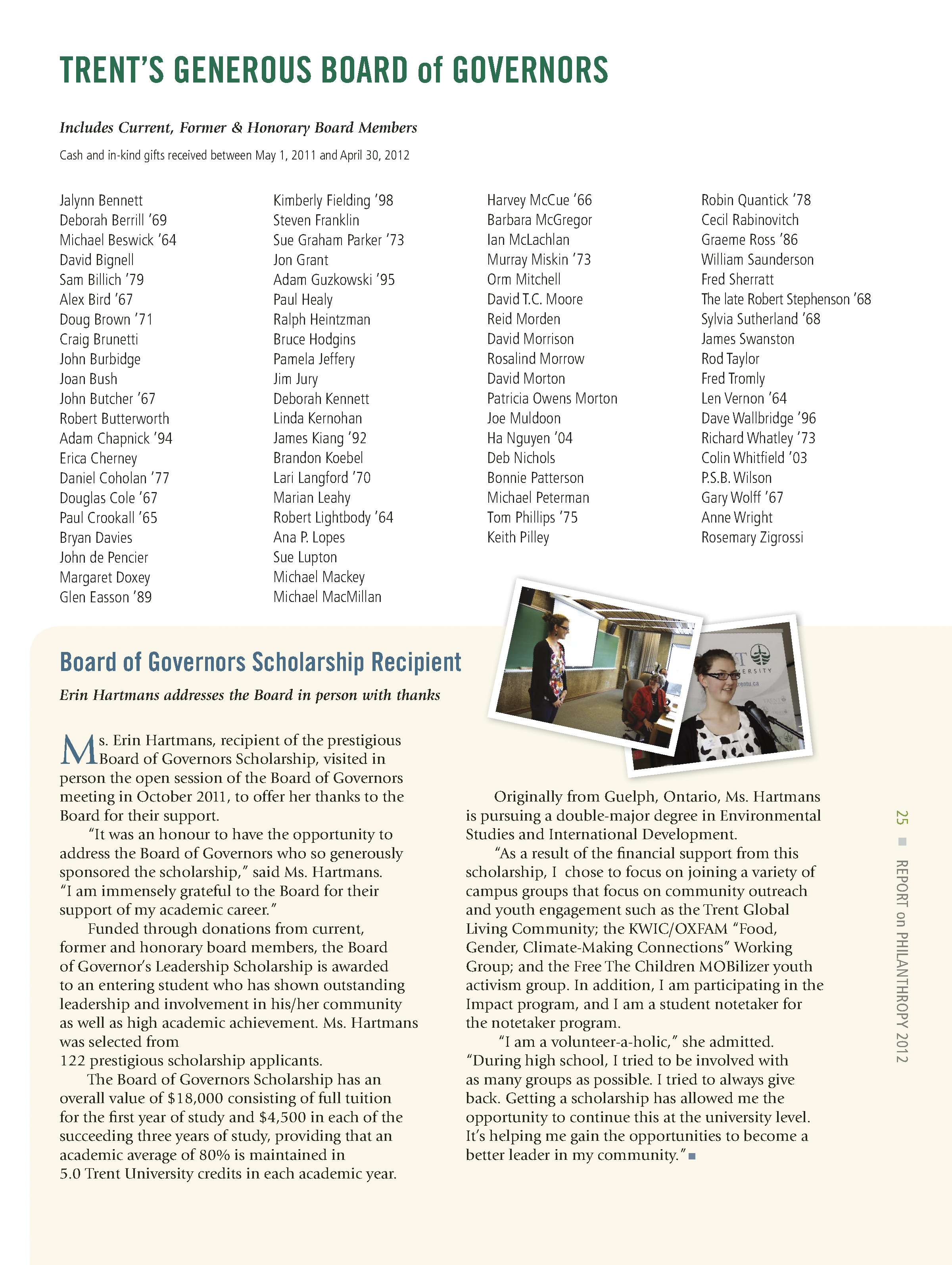 3927-Service File.jpg