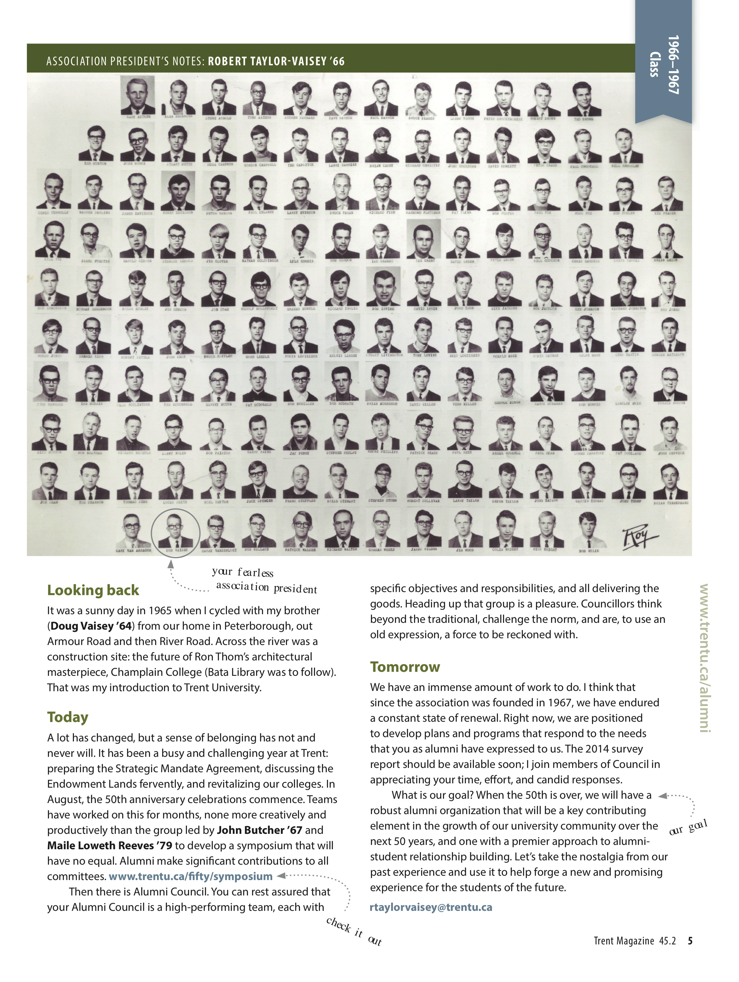 3965-Service File.jpg