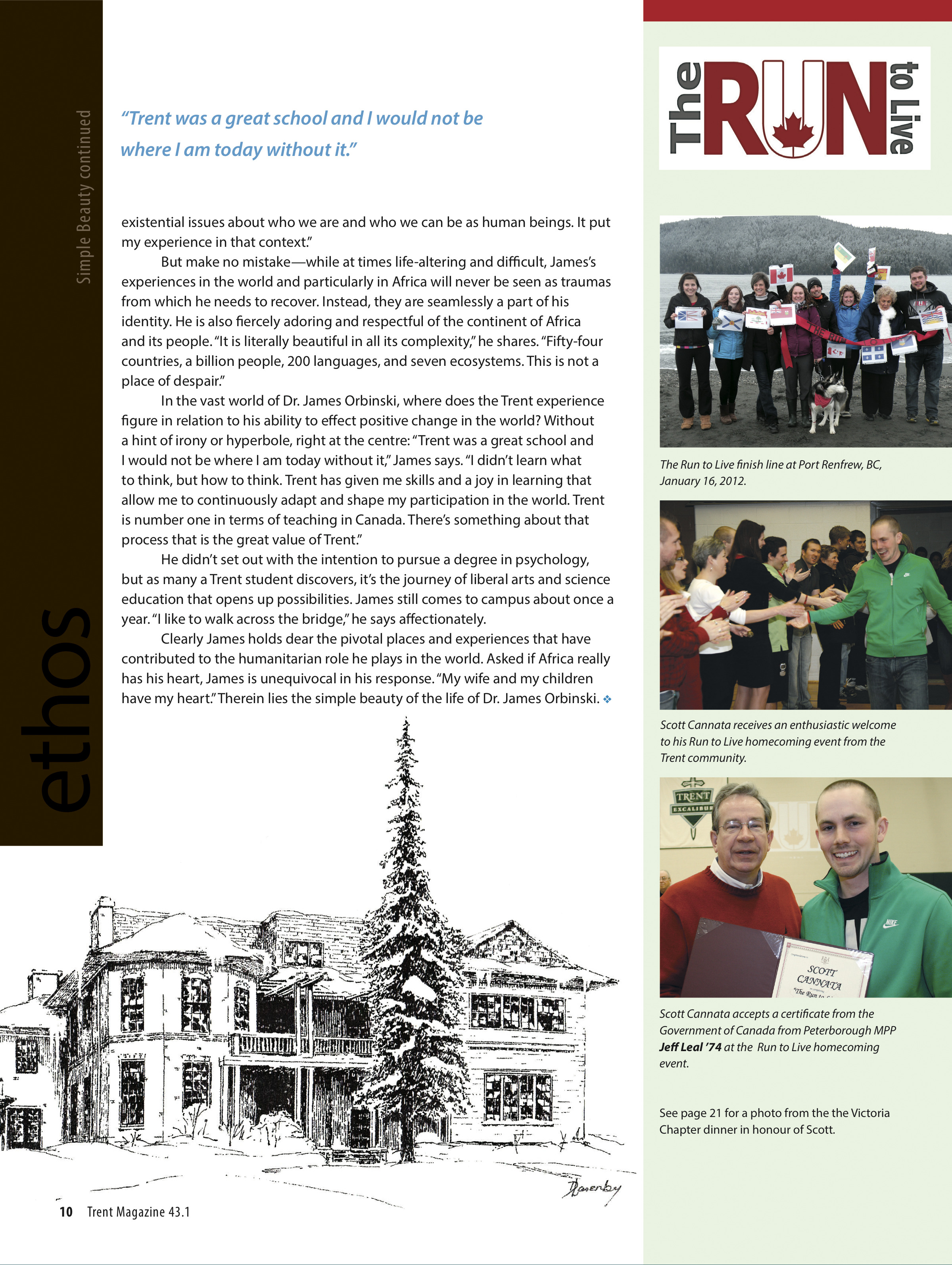 3968-Service File.jpg